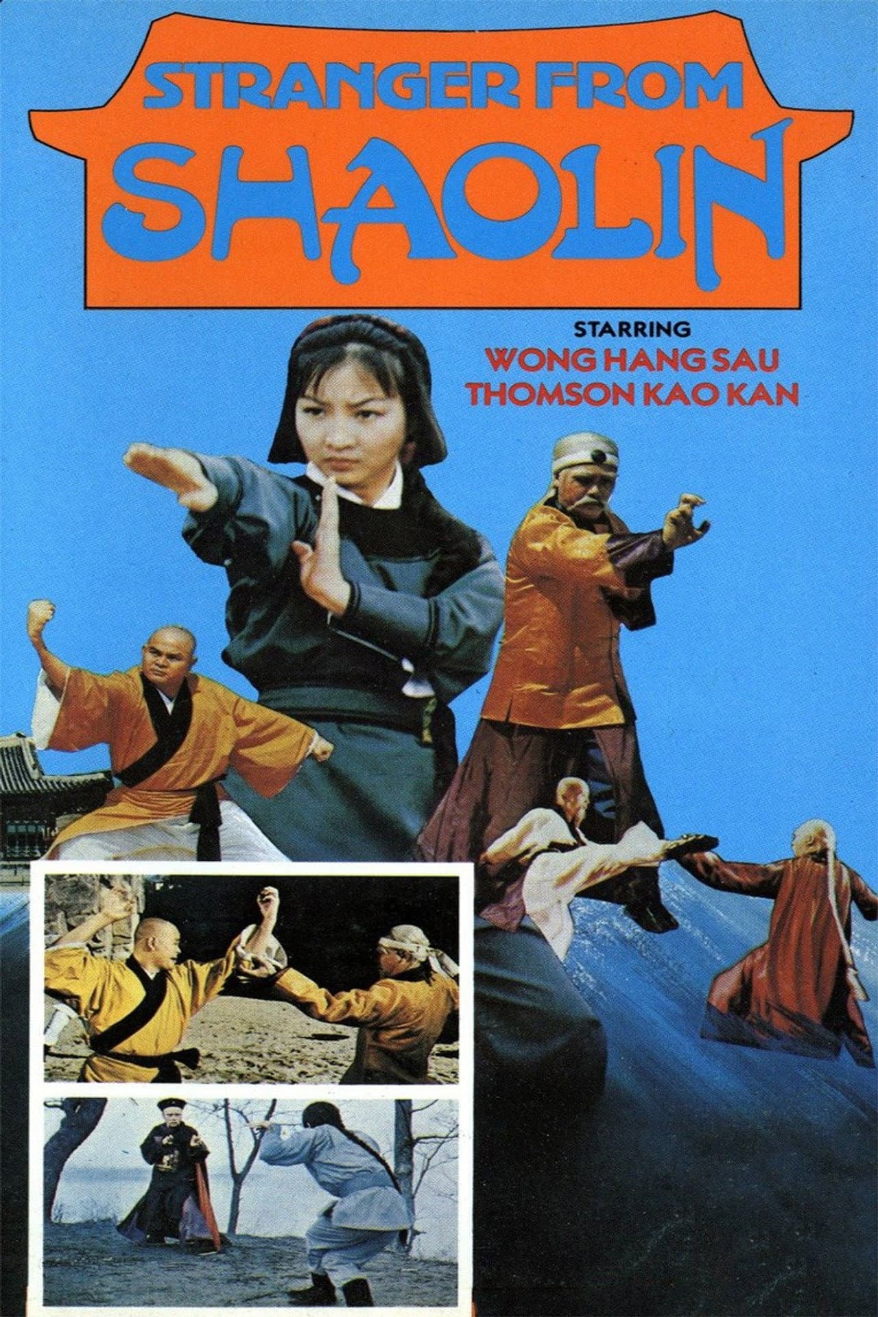Stranger from Shaolin preview 1