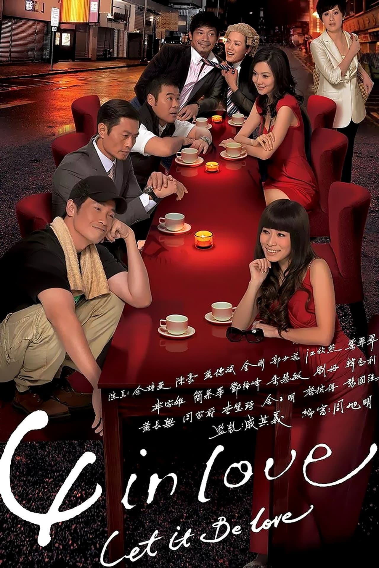 Let It Be Love preview 2