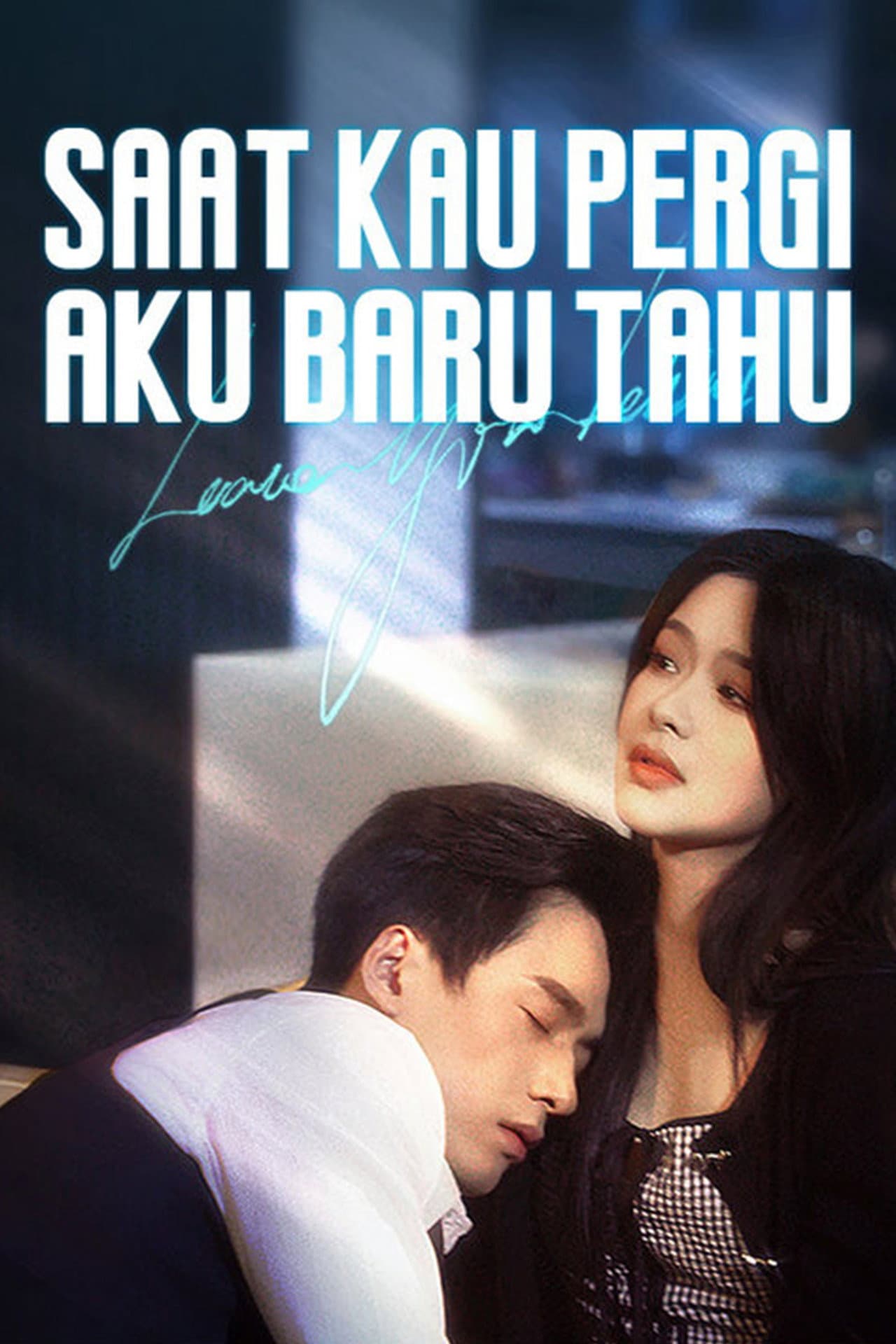 Saat Kau Pergi, Aku Baru Tahu preview 2