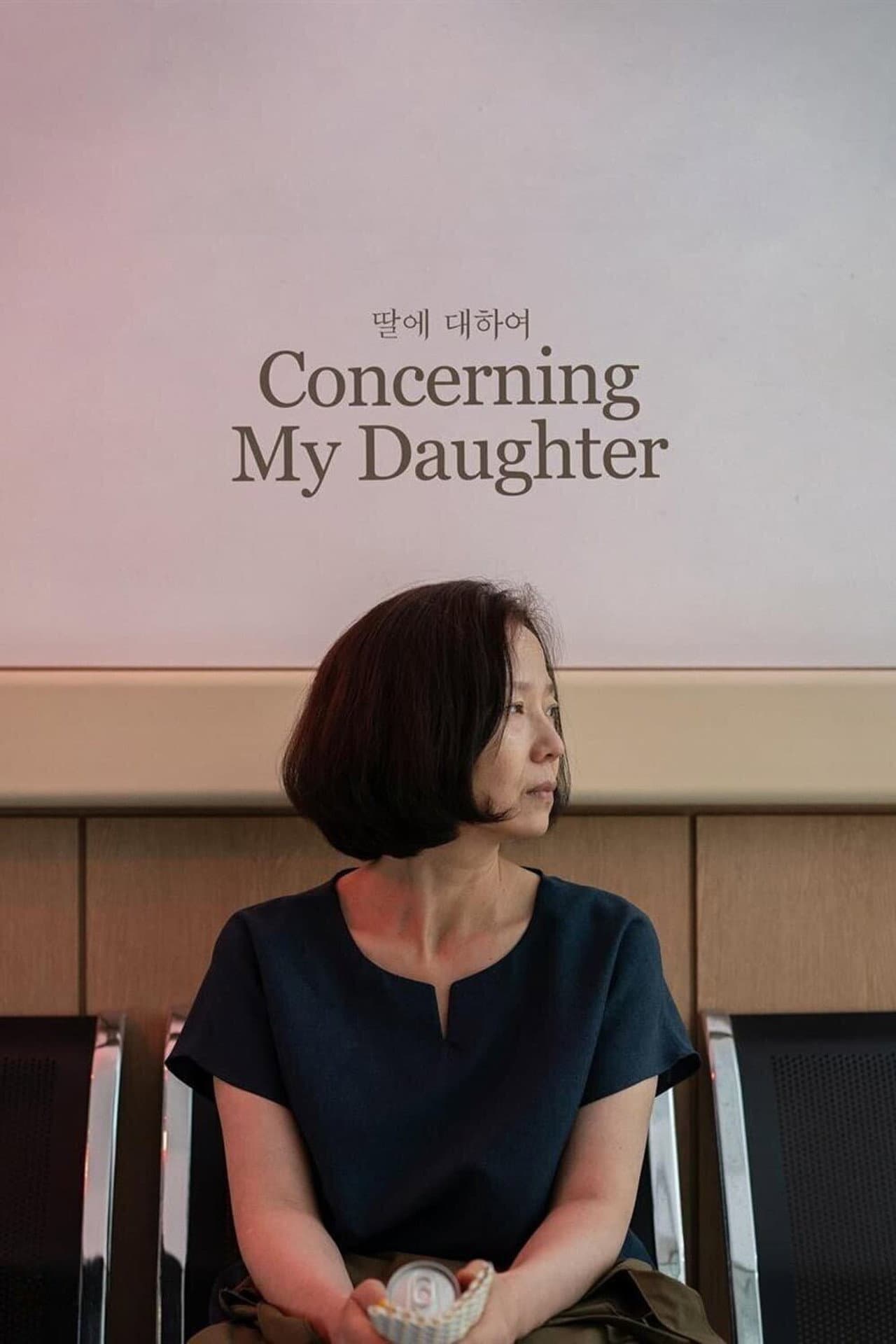 Concerning My Daughter preview 2