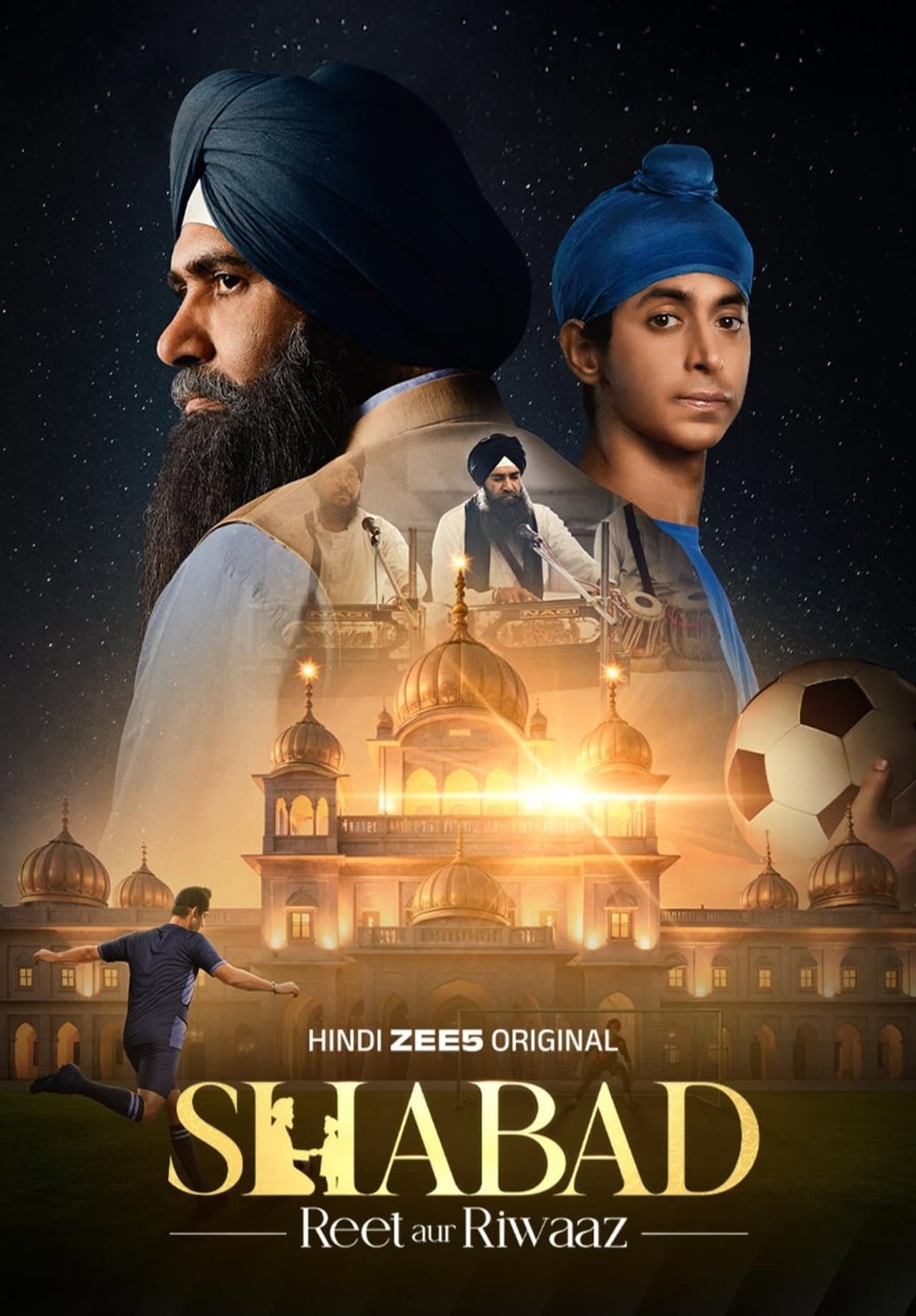 Shabad - Reet aur Riwaaz preview 2