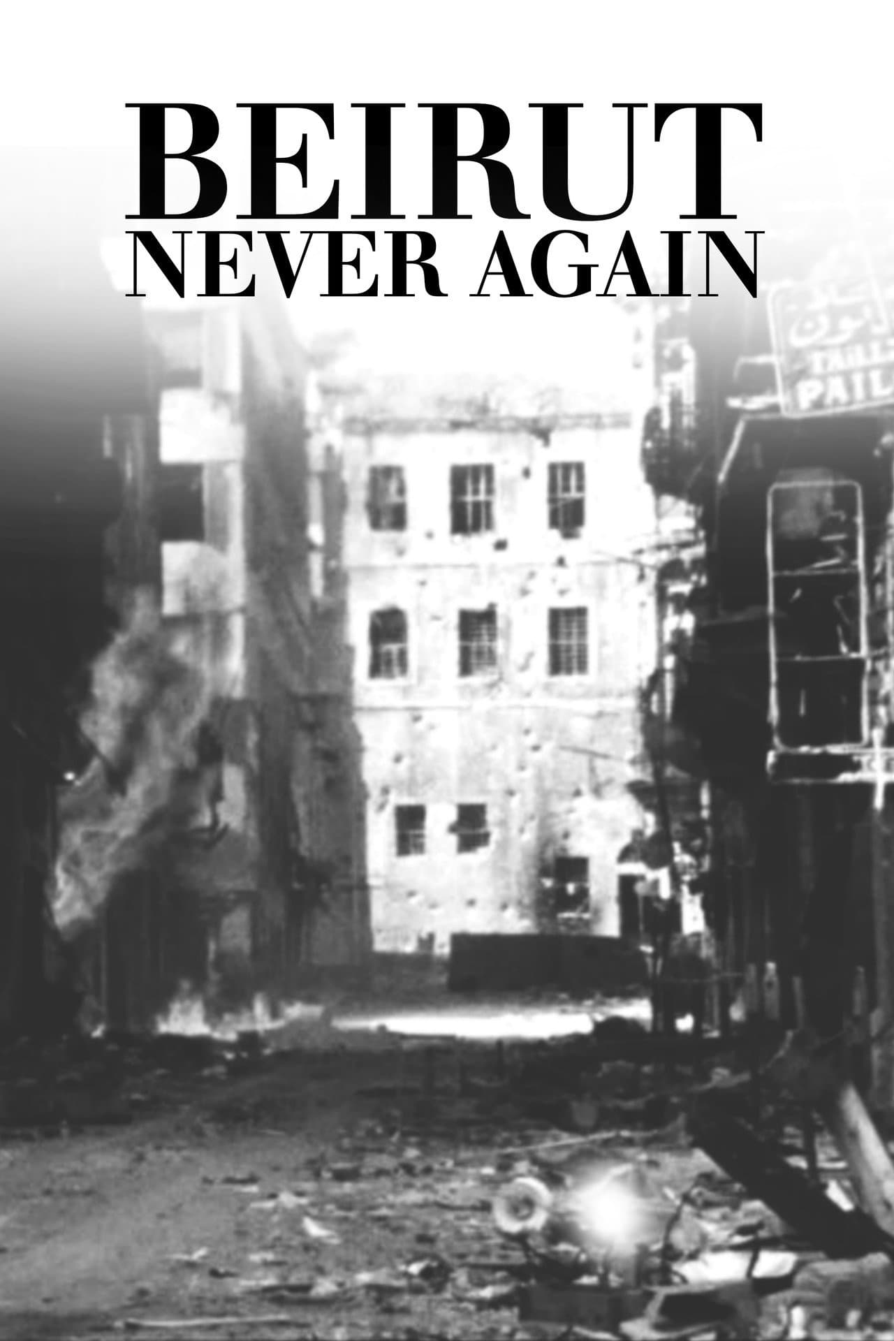 Beirut, Never Again preview 2