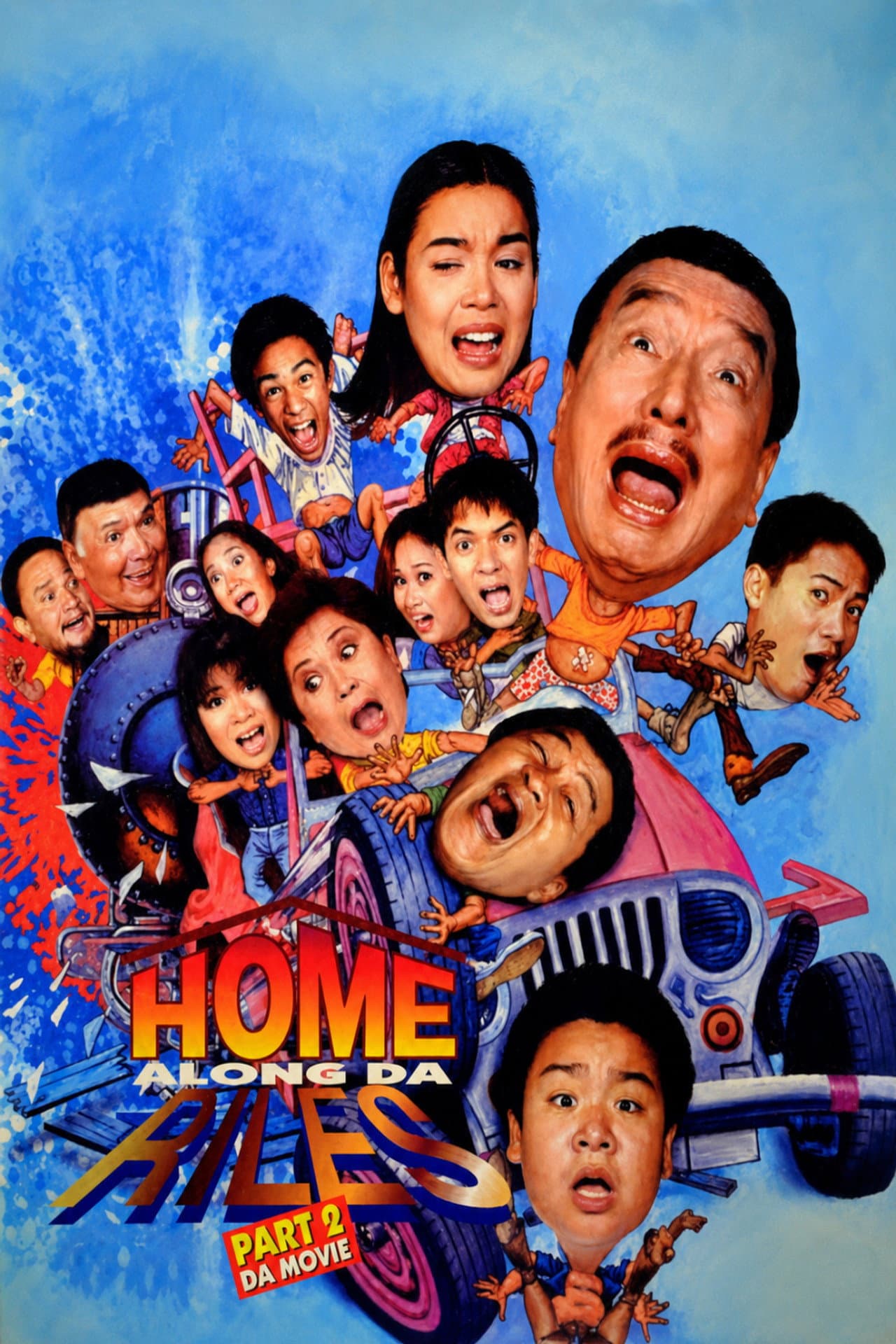 Home Along da Riles 2 preview 1