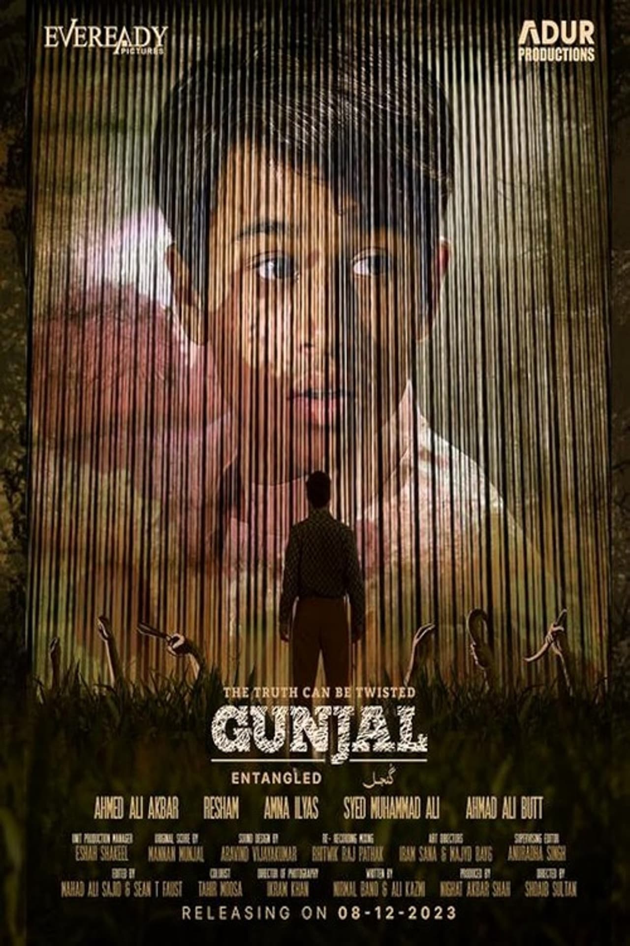 Gunjal preview 2