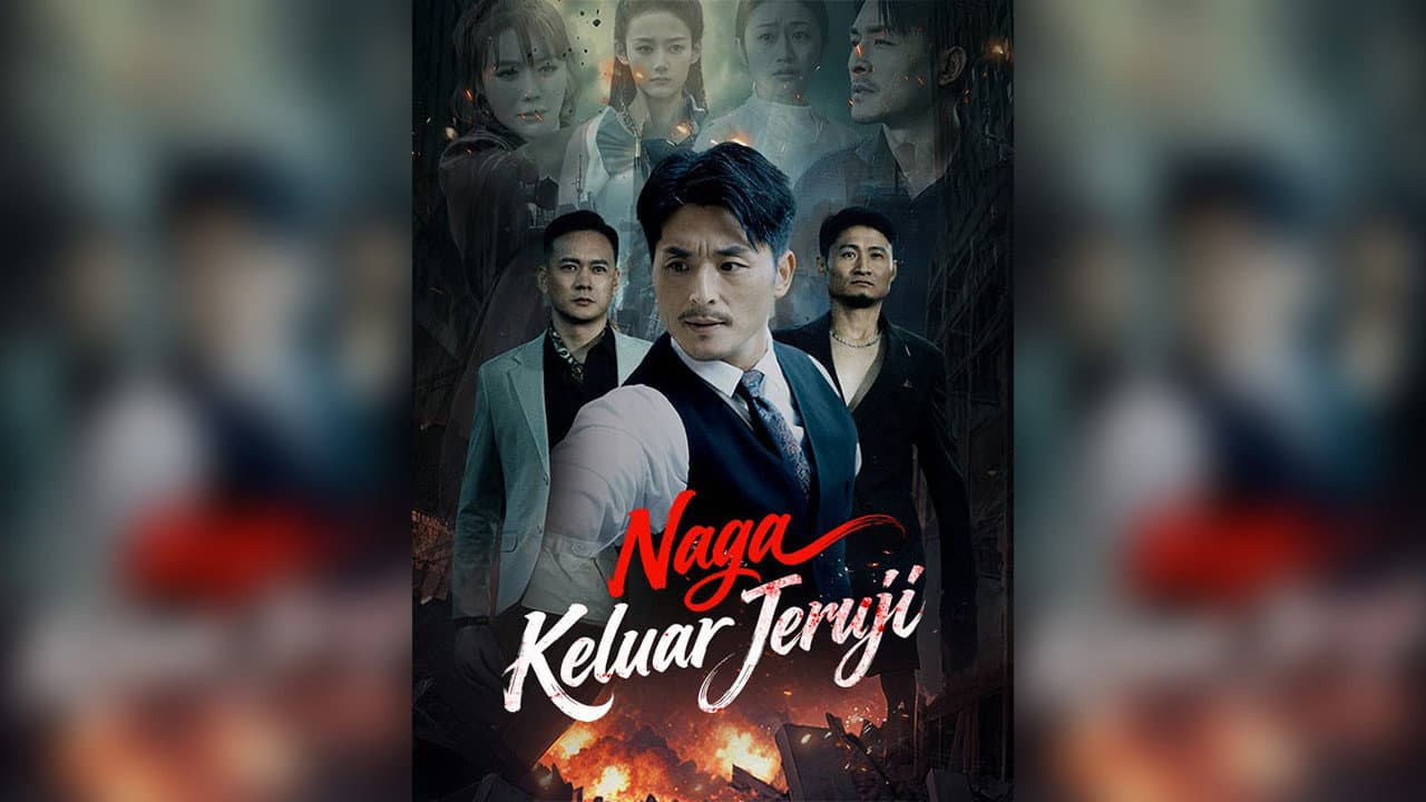 Naga Keluar Jeruji