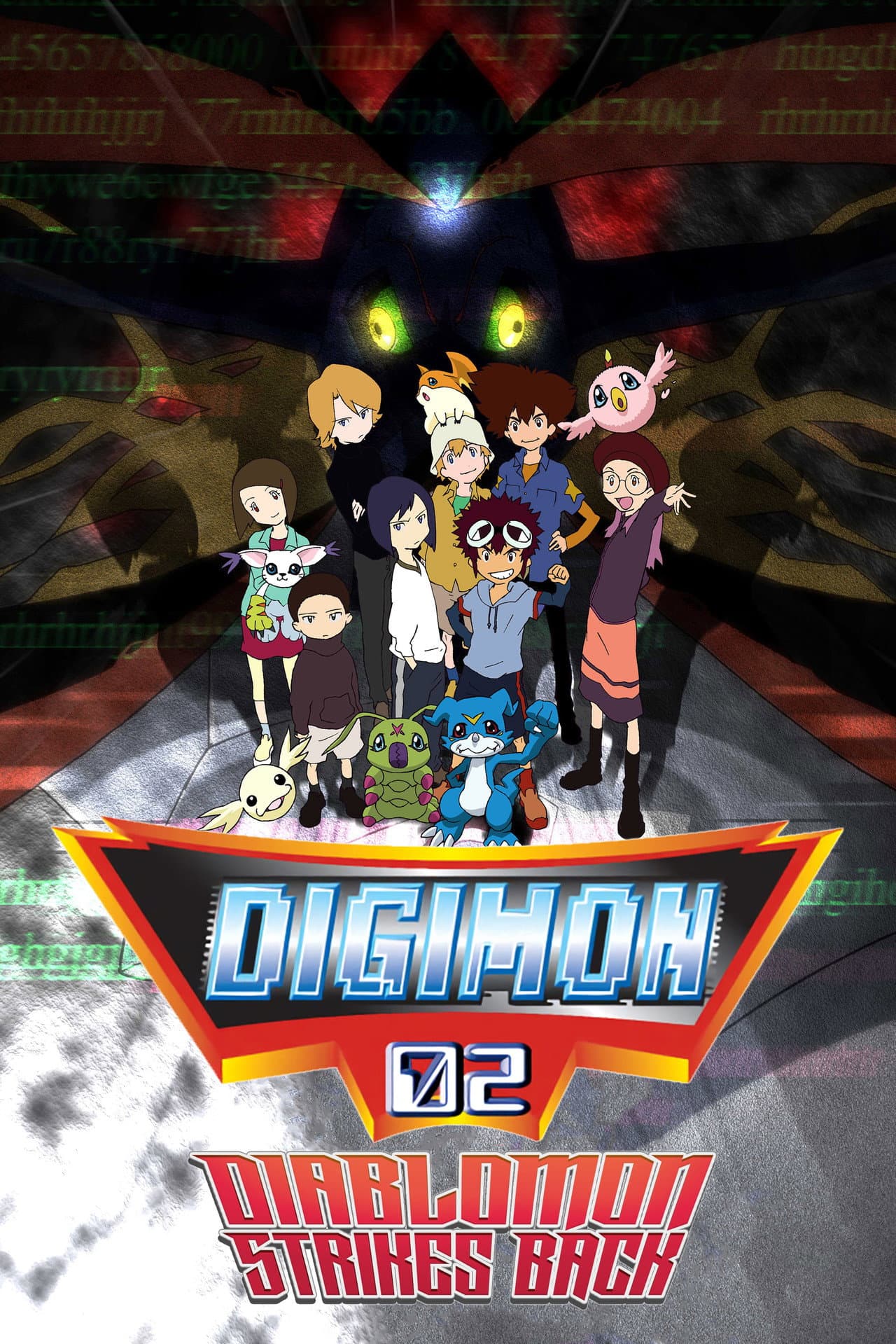 Digimon Adventure 02: Revenge of Diaboromon preview 2