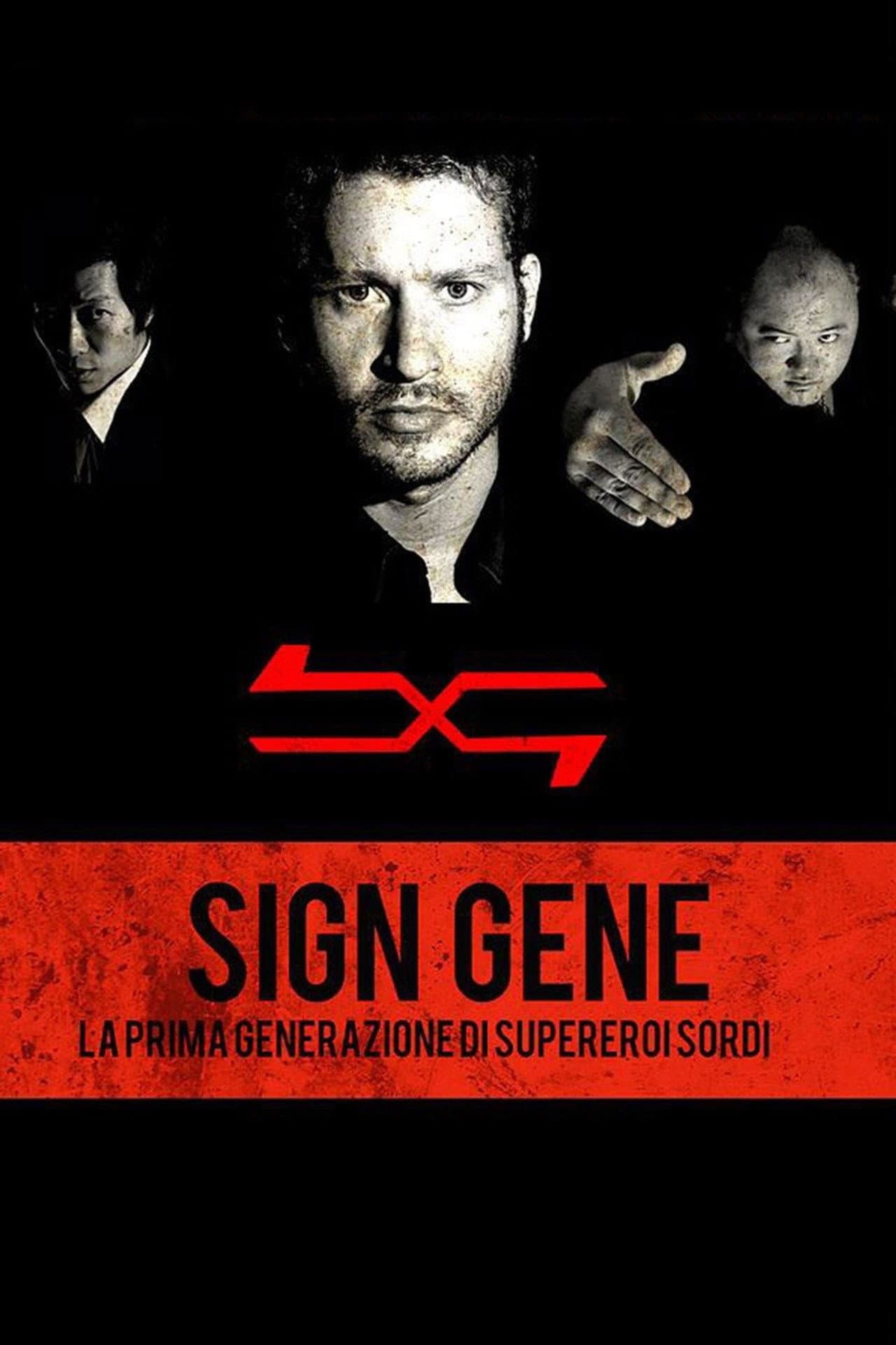 Sign Gene preview 2