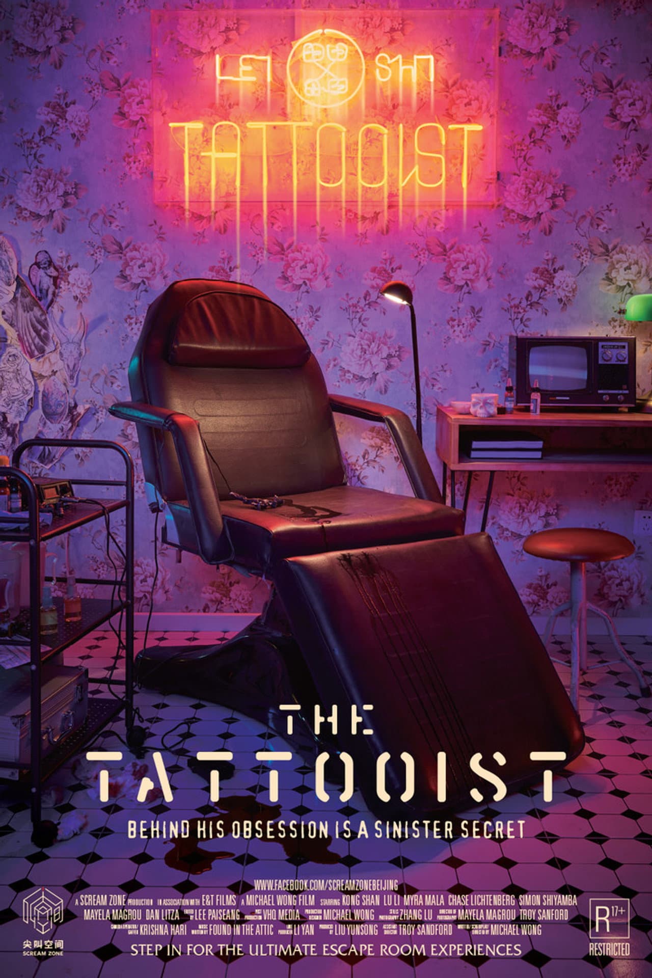 The Tattooist preview 1