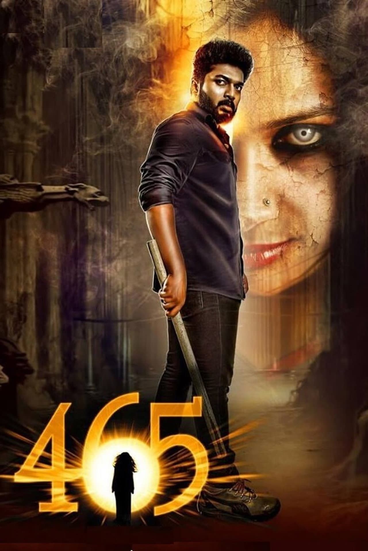 465 preview 2