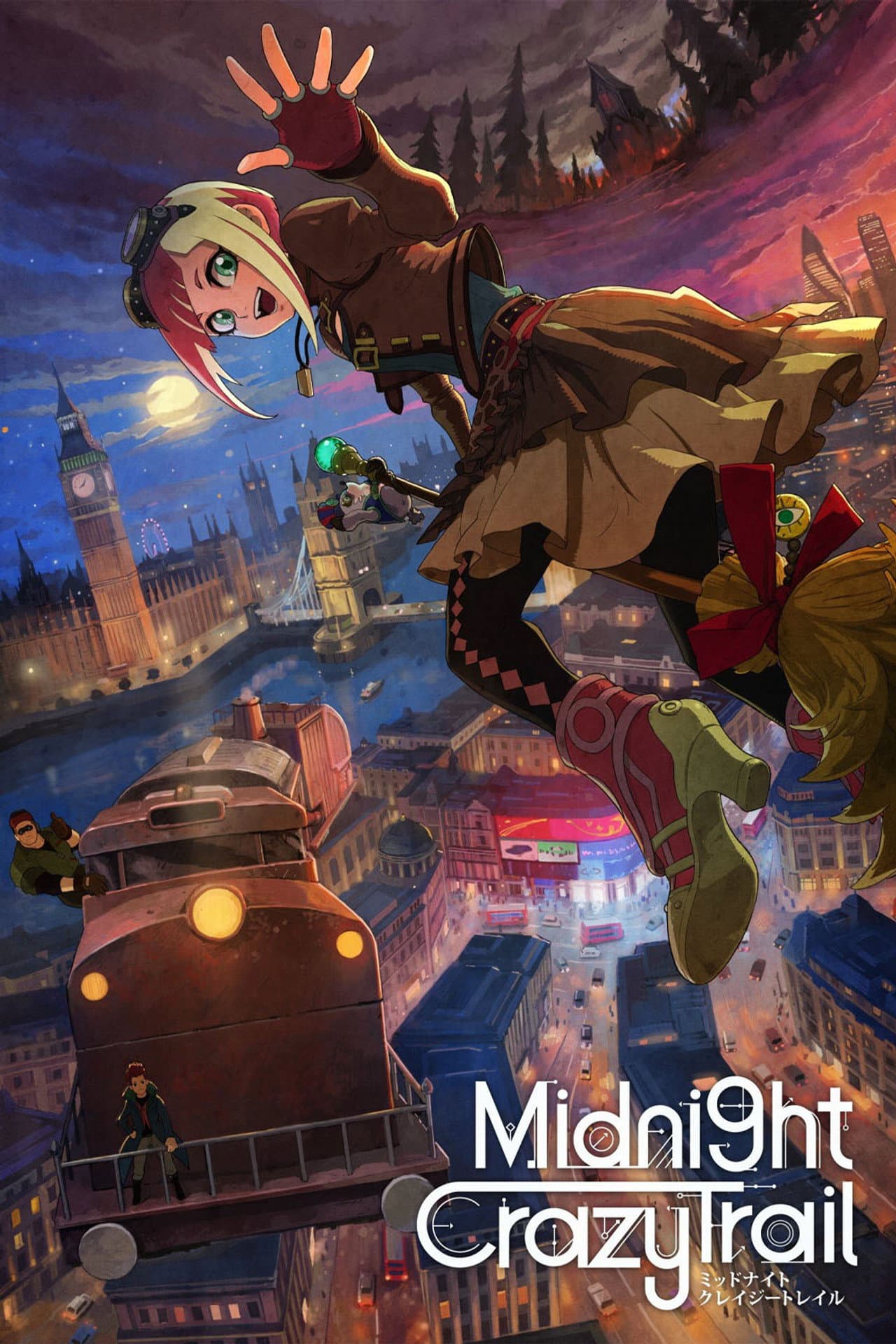 Midnight Crazy Trail preview 2