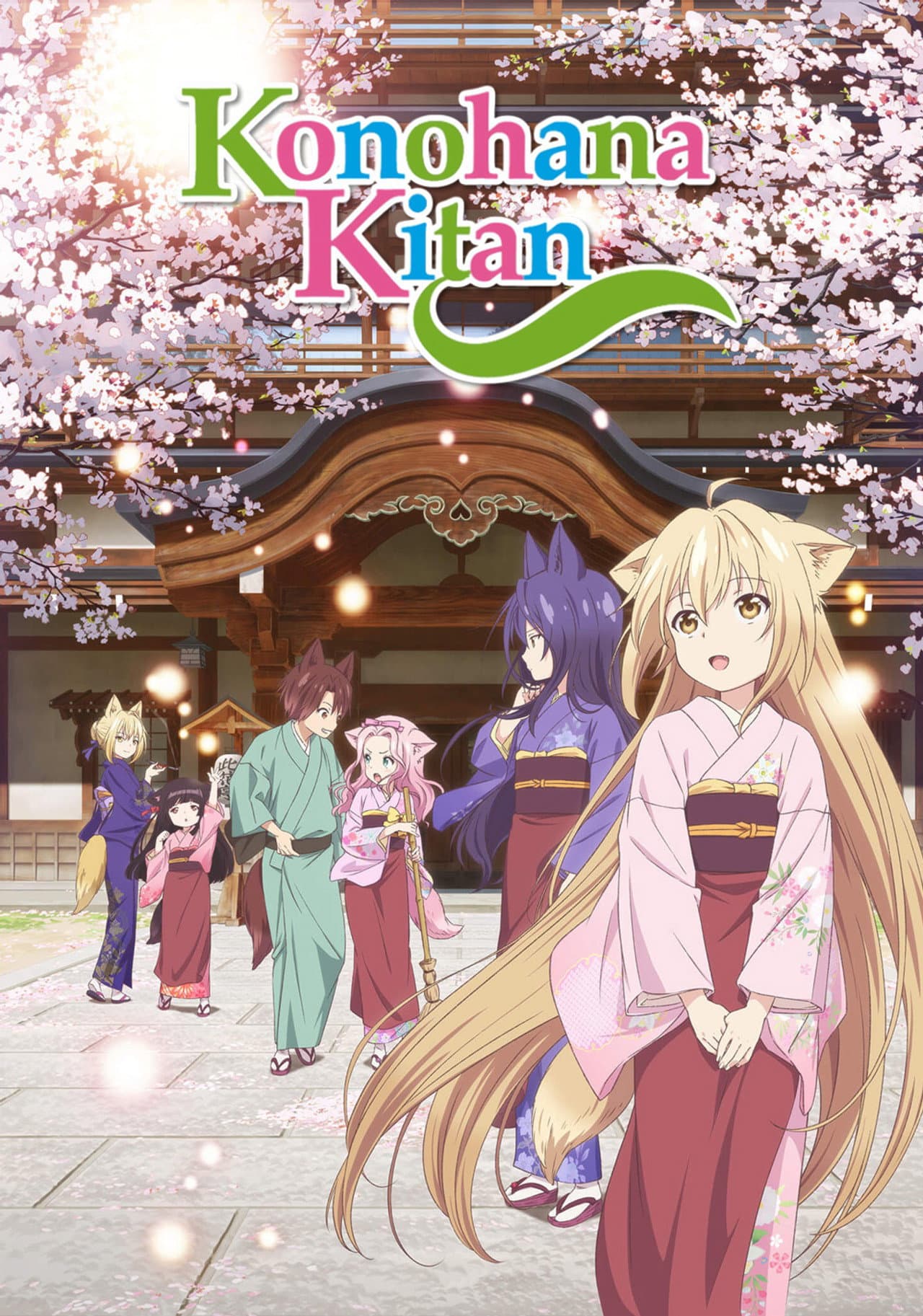 Konohana Kitan preview 2