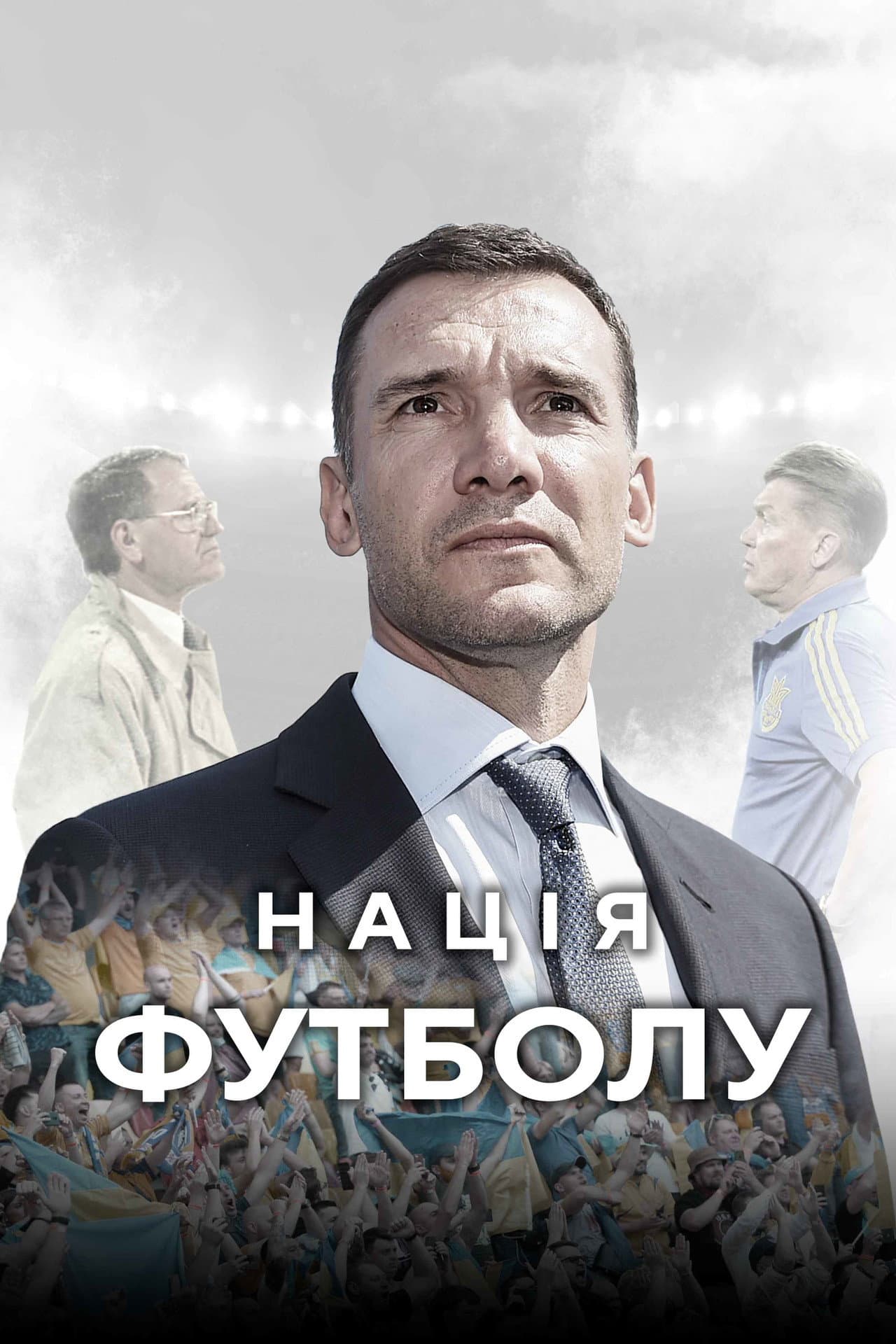 The Football Nation preview 2