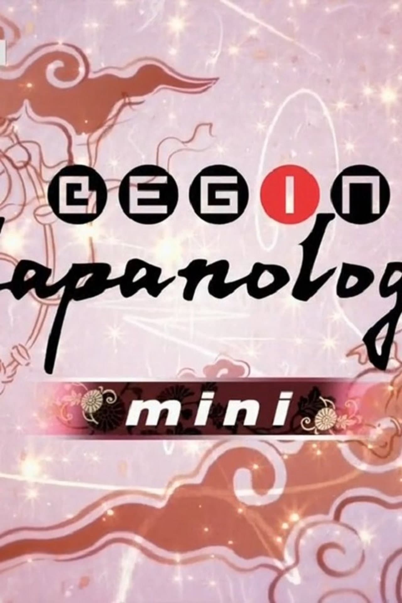 Begin Japanology mini preview 2