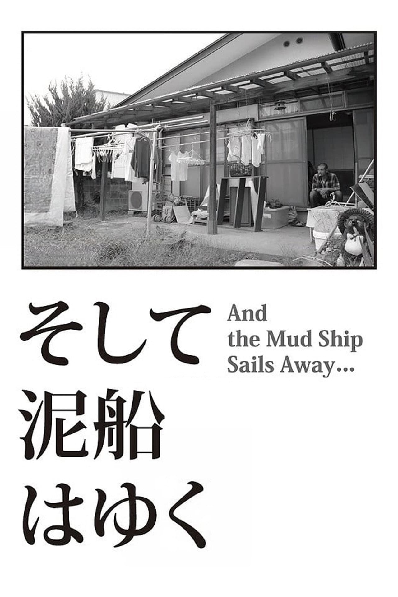 And the Mud Ship Sails Away... preview 2