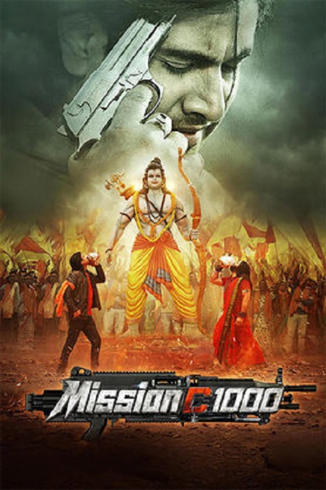 Mission C1000 preview 2