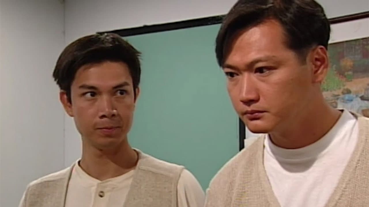 Episode 2
