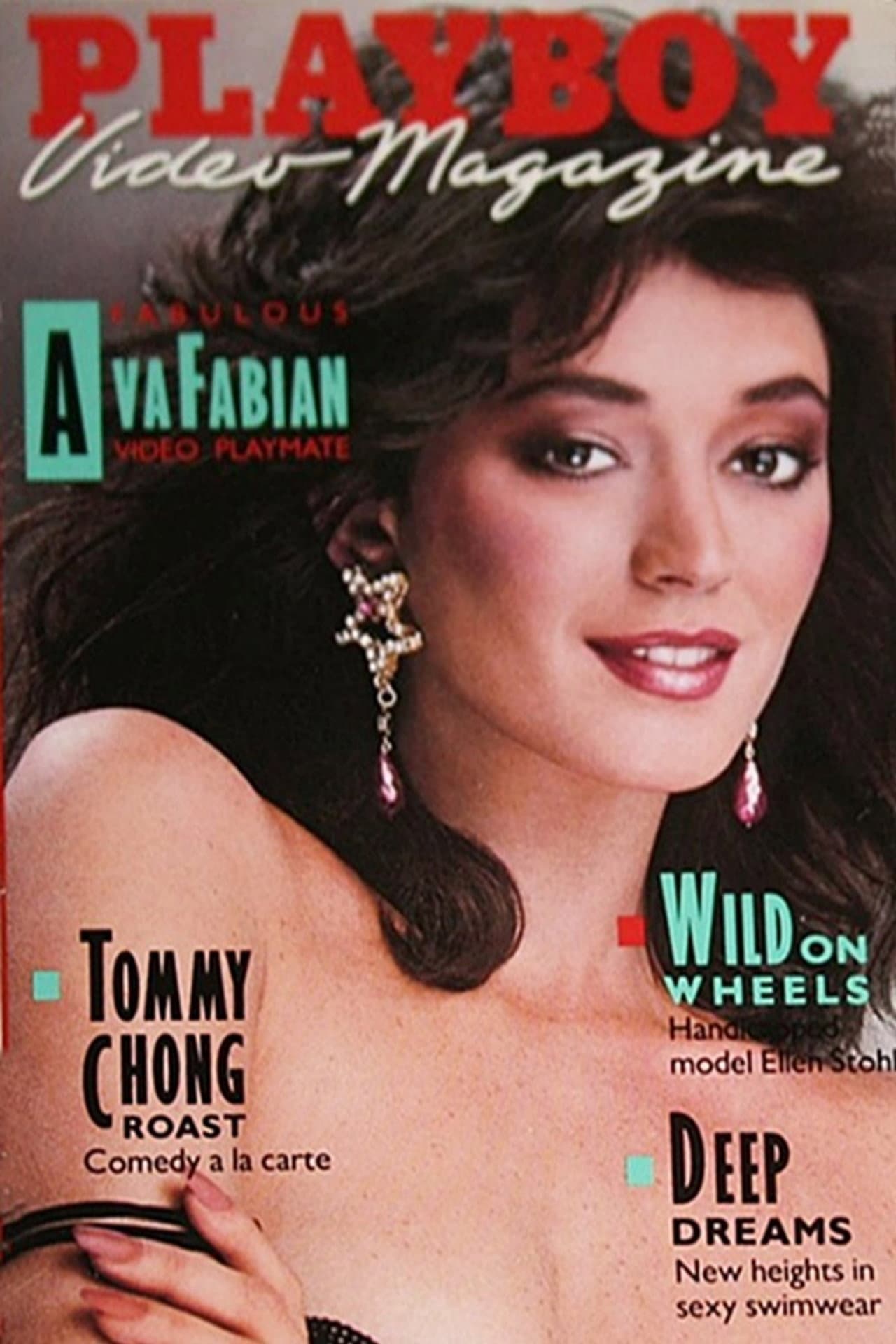 Playboy Video Magazine: Volume 12 preview 1