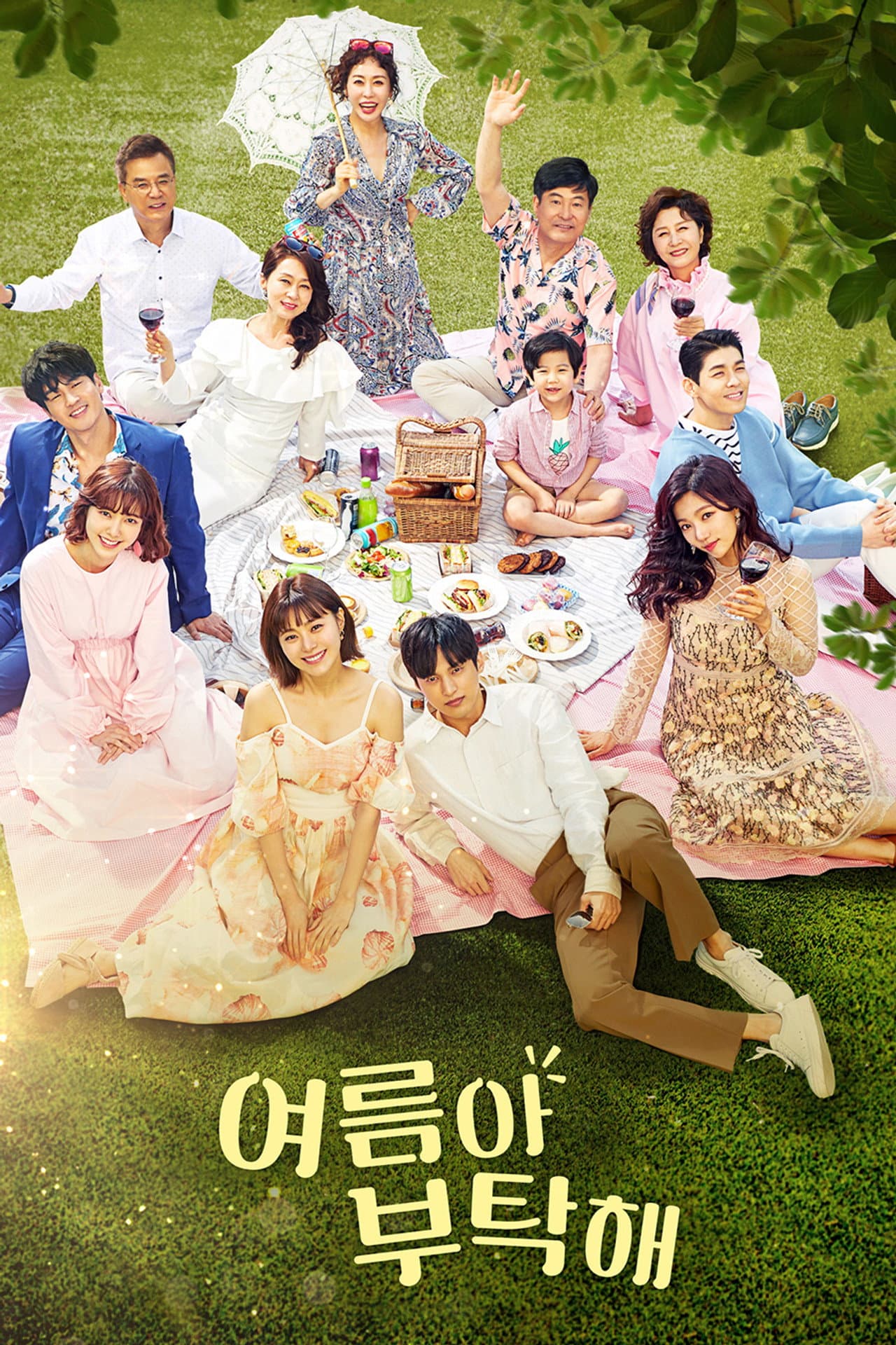 Home for Summer preview 2