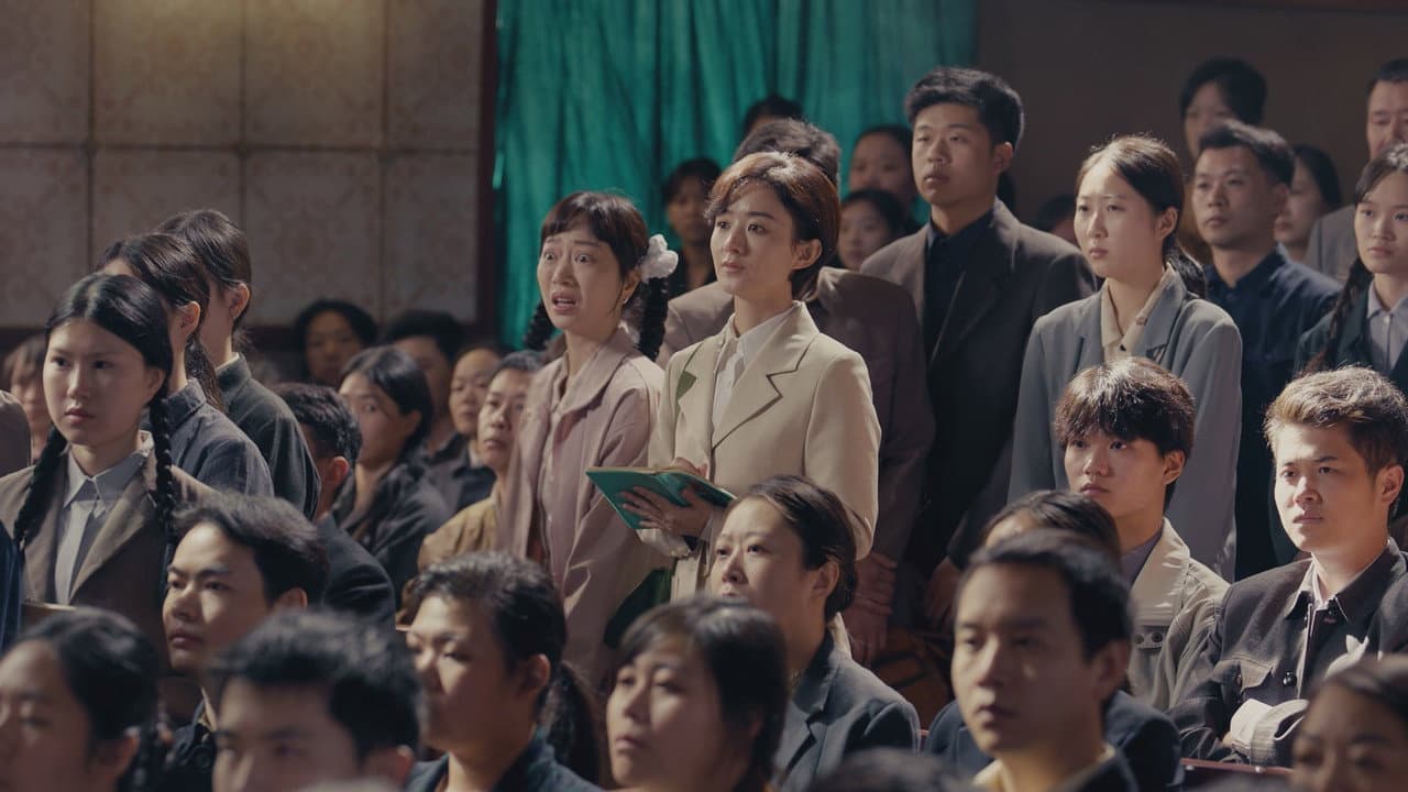 Episode 13