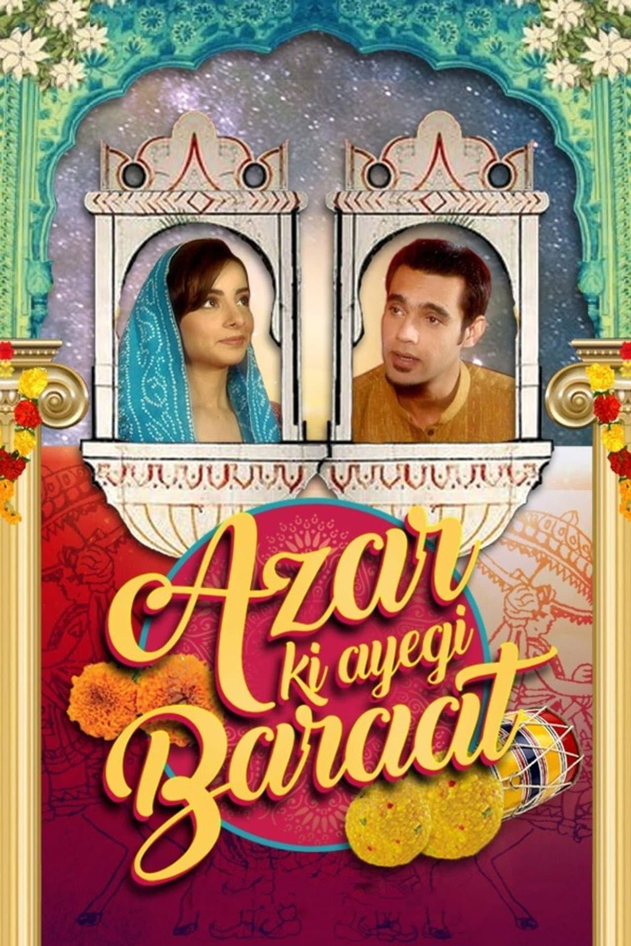 Azar Ki Ayegi Baraat preview 1