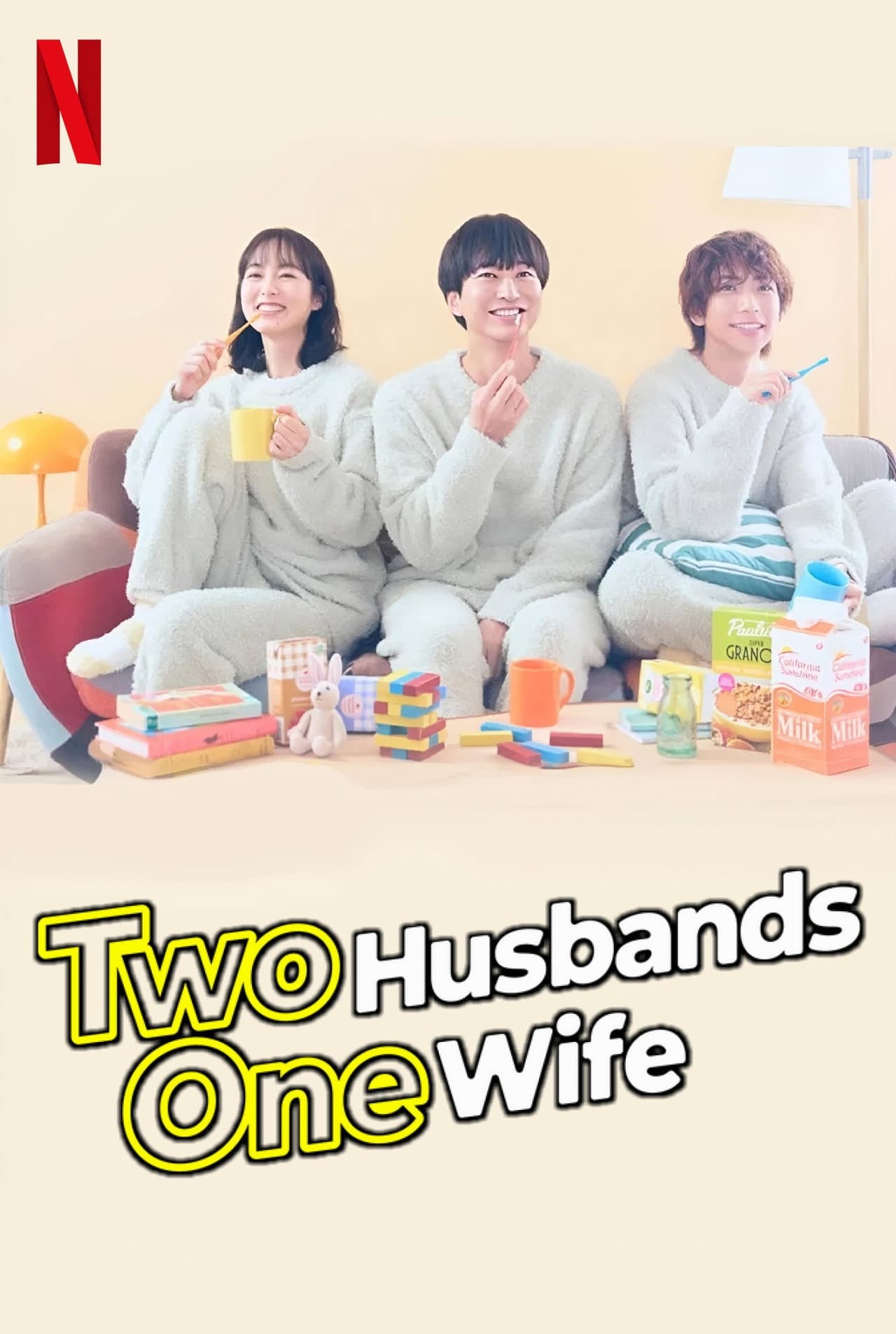 Two Husbands One Wife preview 2