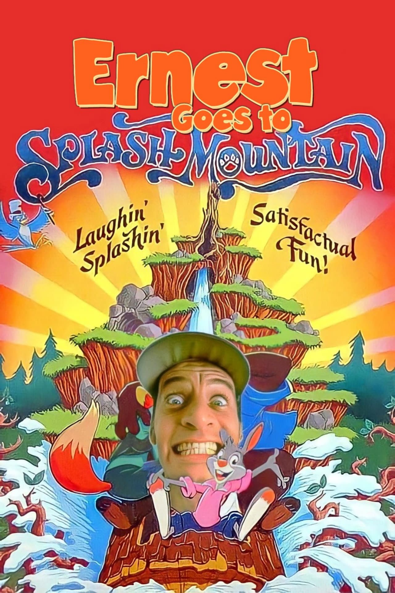 Ernest Goes to Splash Mountain preview 2