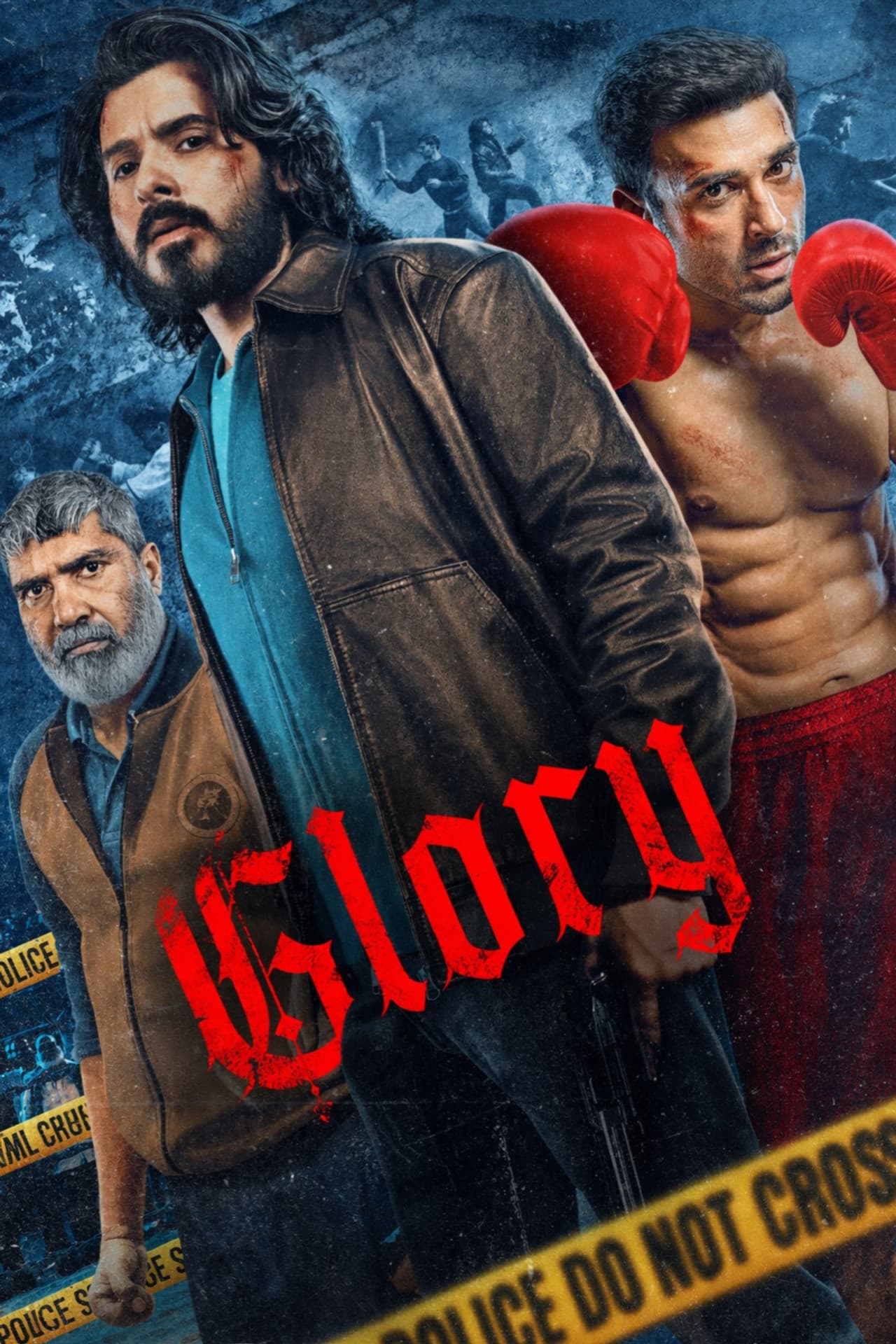 Glory preview 2