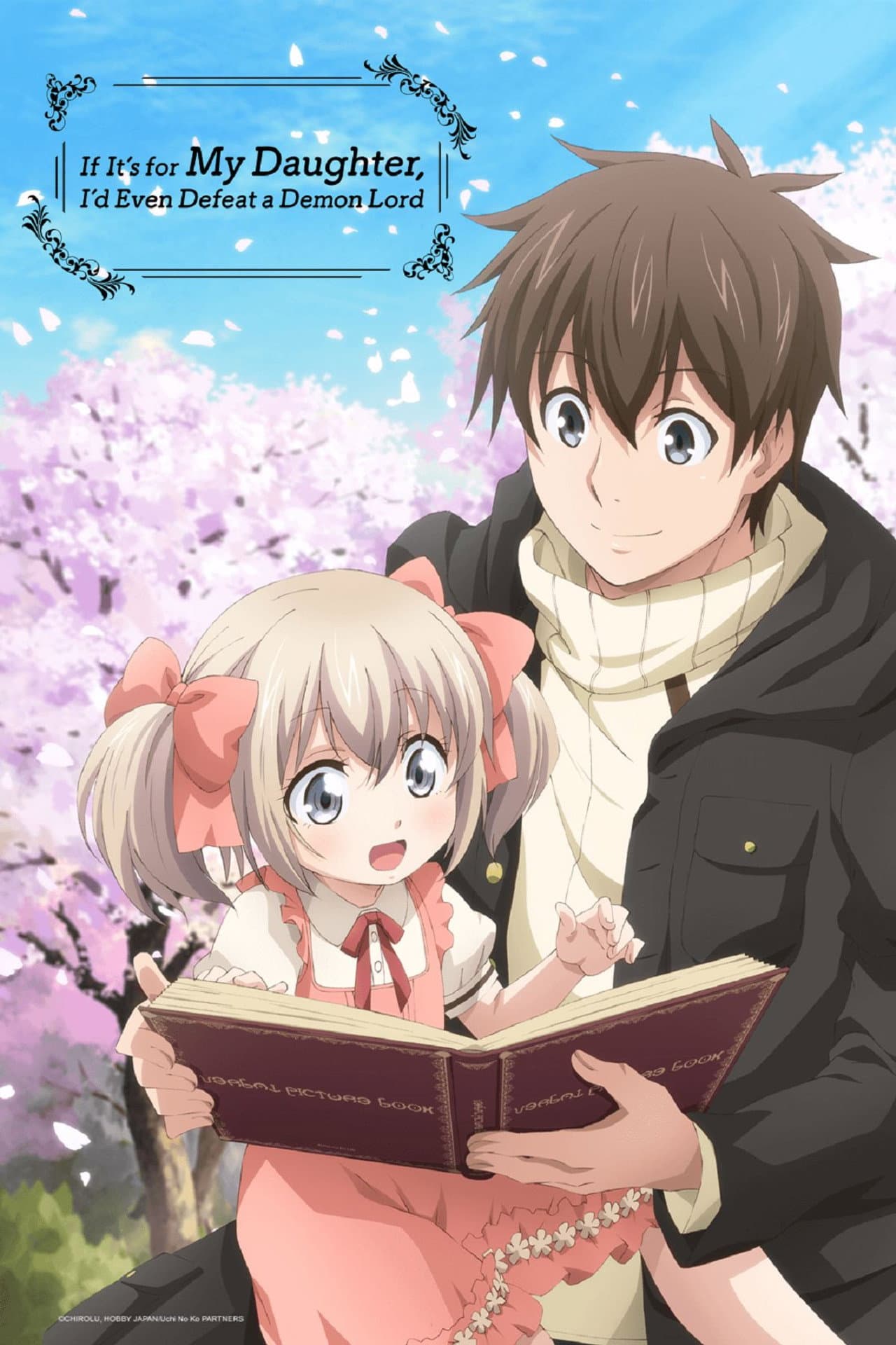 If It's for My Daughter, I'd Even Defeat a Demon Lord preview 2