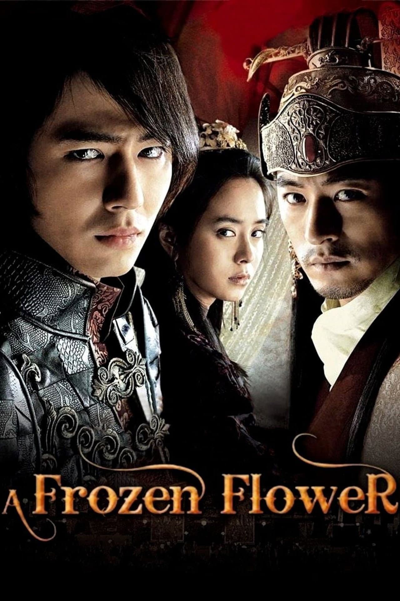 A Frozen Flower preview 2