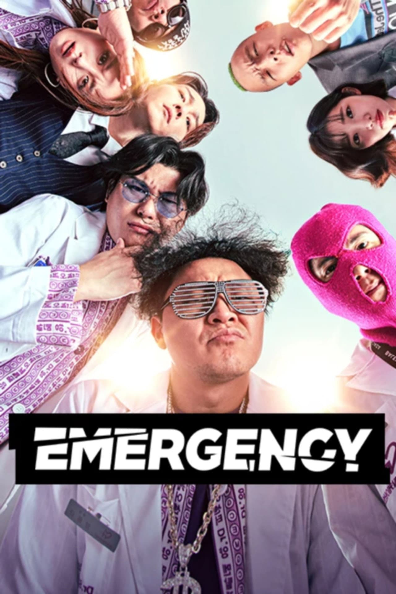 EMERGENCY preview 1