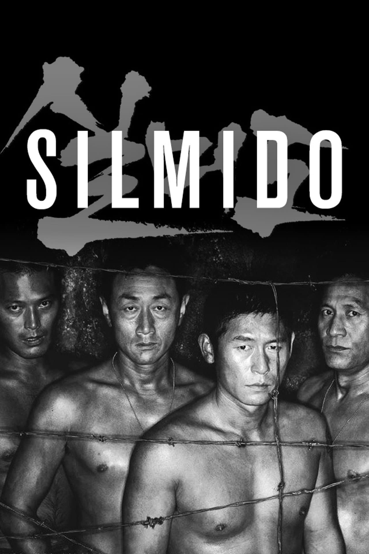 Silmido preview 2