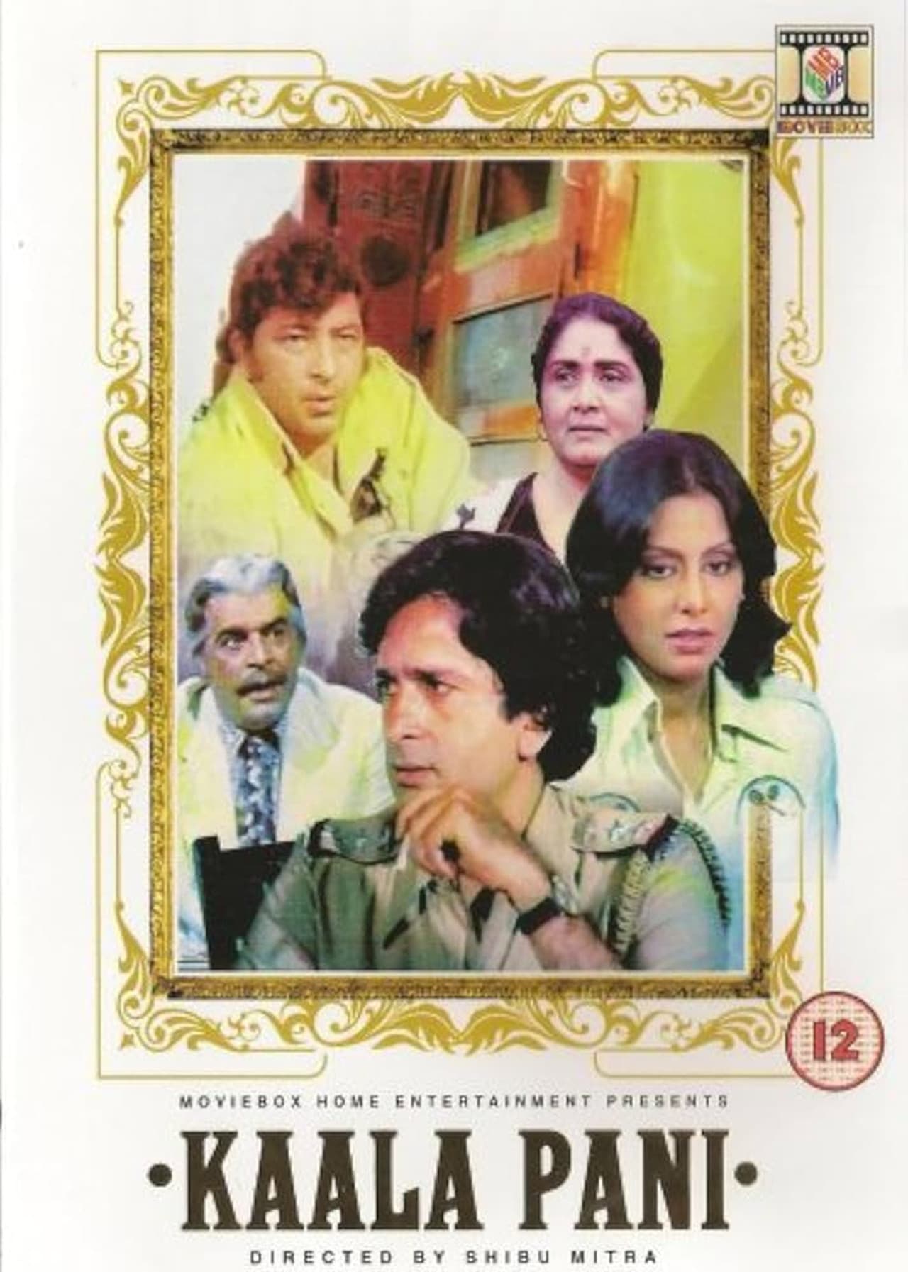 Kala Pani preview 1
