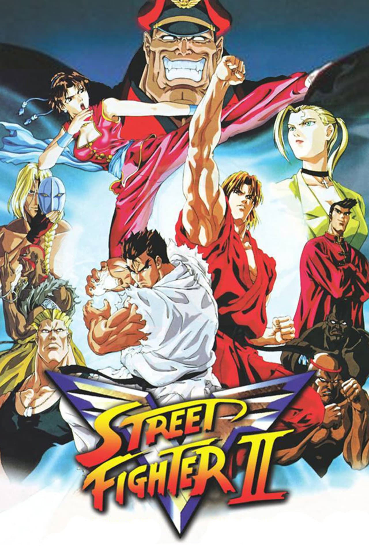 Street Fighter II: V preview 2