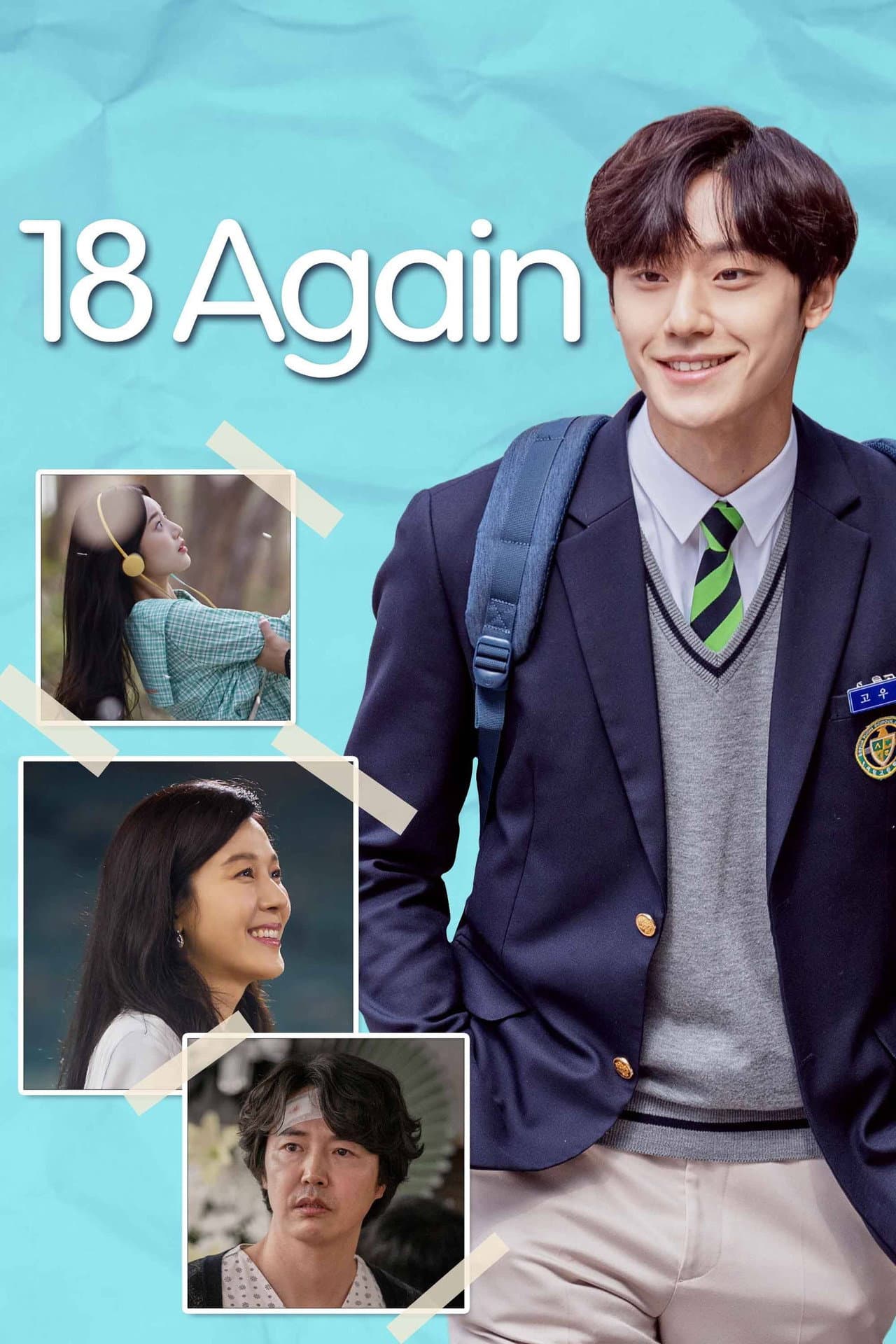 18 Again preview 2