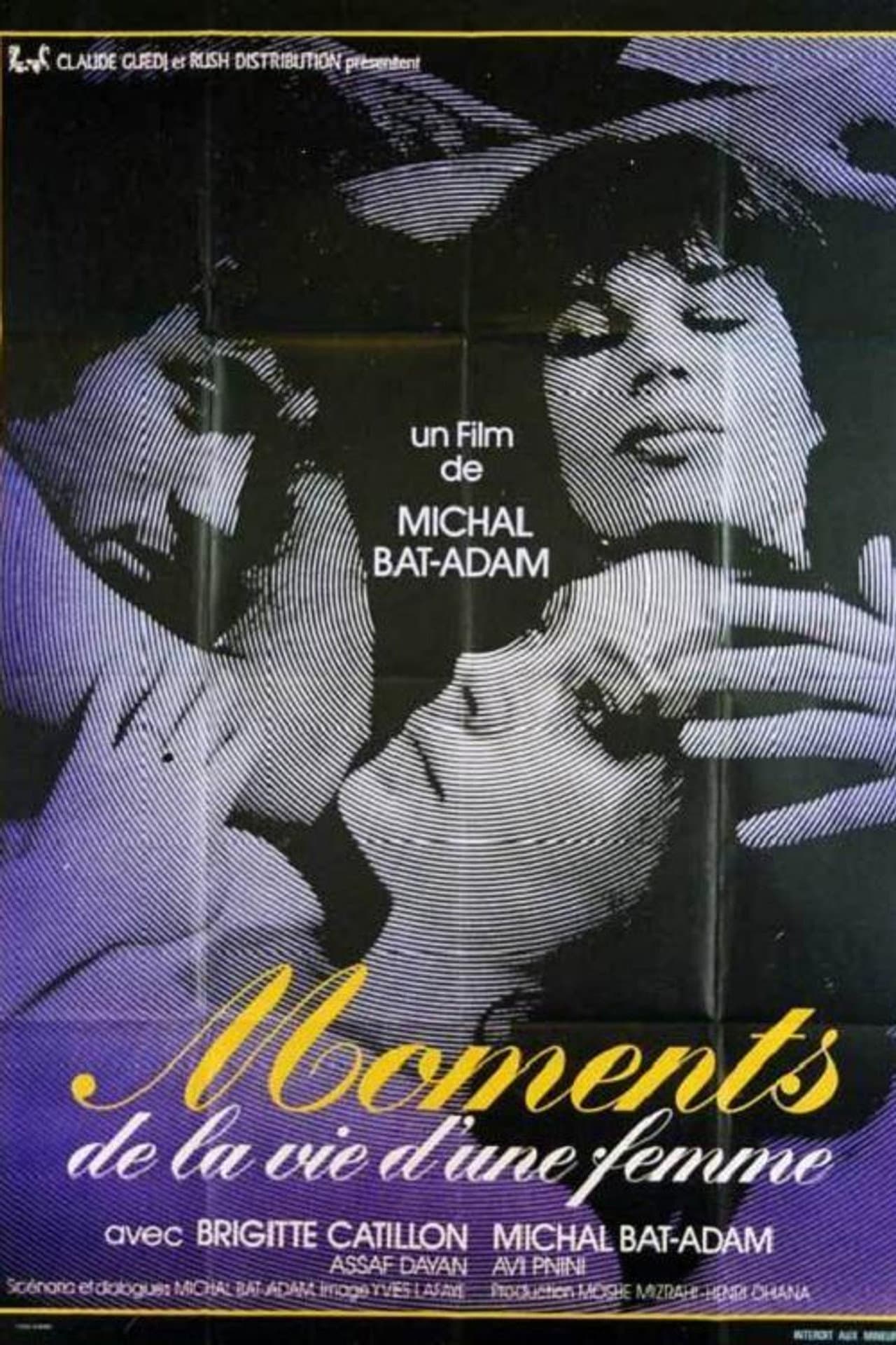 Moments preview 2