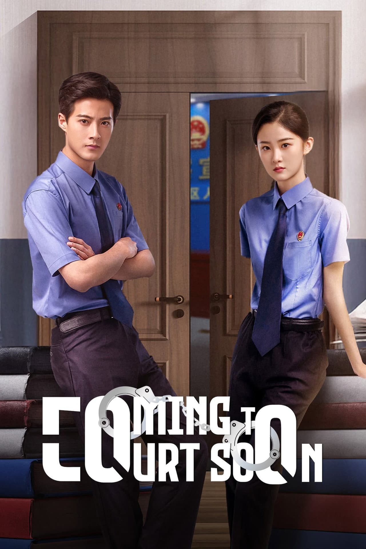 Coming to Court Soon preview 2
