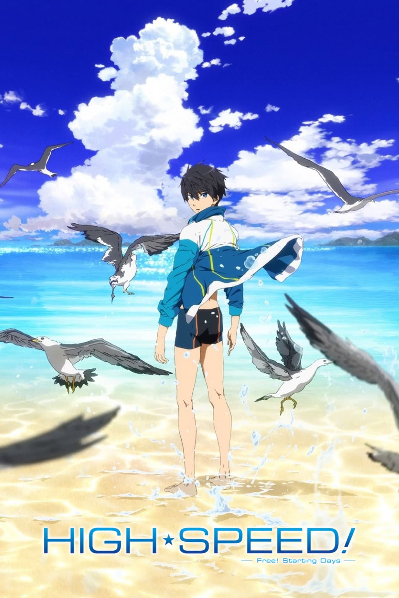 High☆Speed!: Free! Starting Days preview 2
