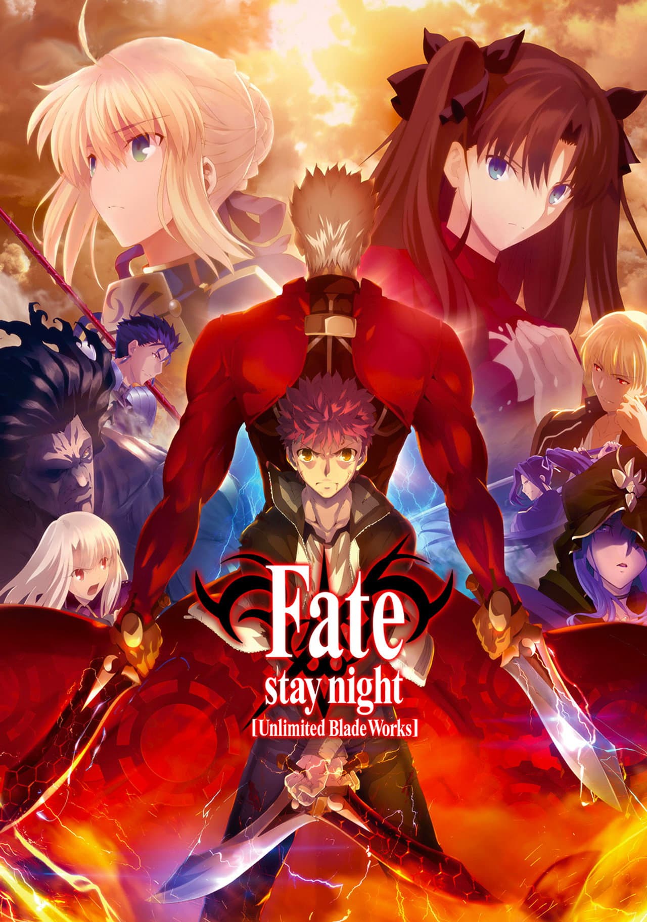 Fate/stay night [Unlimited Blade Works] preview 2