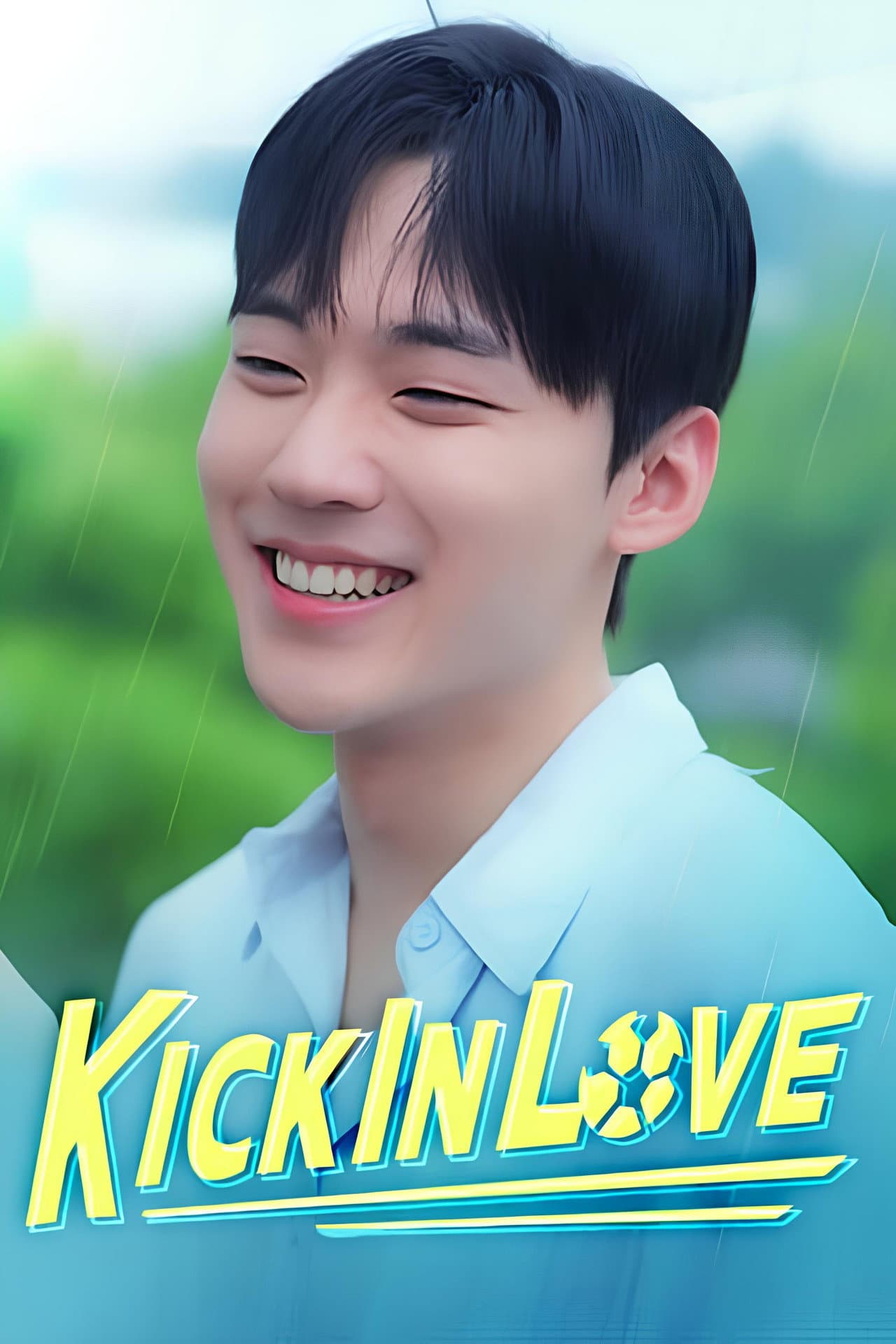 Kick in Love preview 2