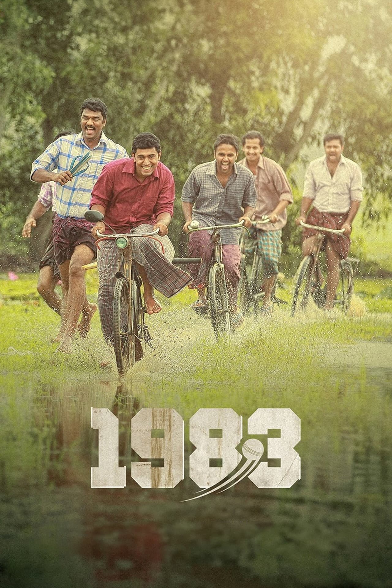 1983 preview 2
