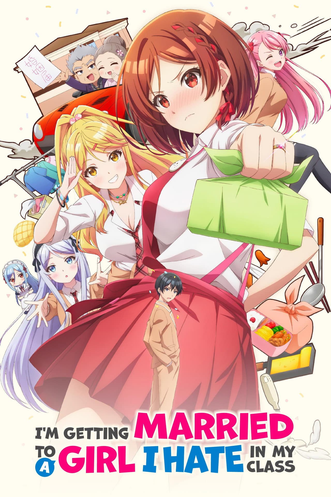I'm Getting Married to a Girl I Hate in My Class preview 2
