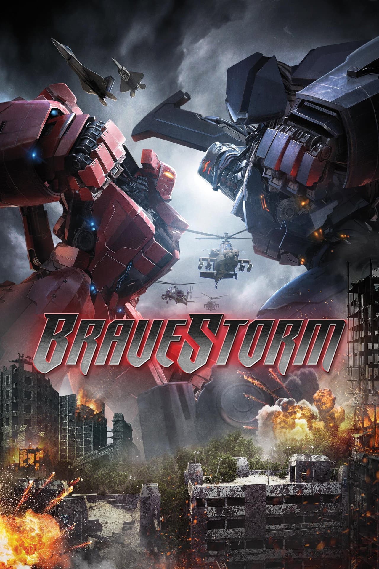 BraveStorm preview 2