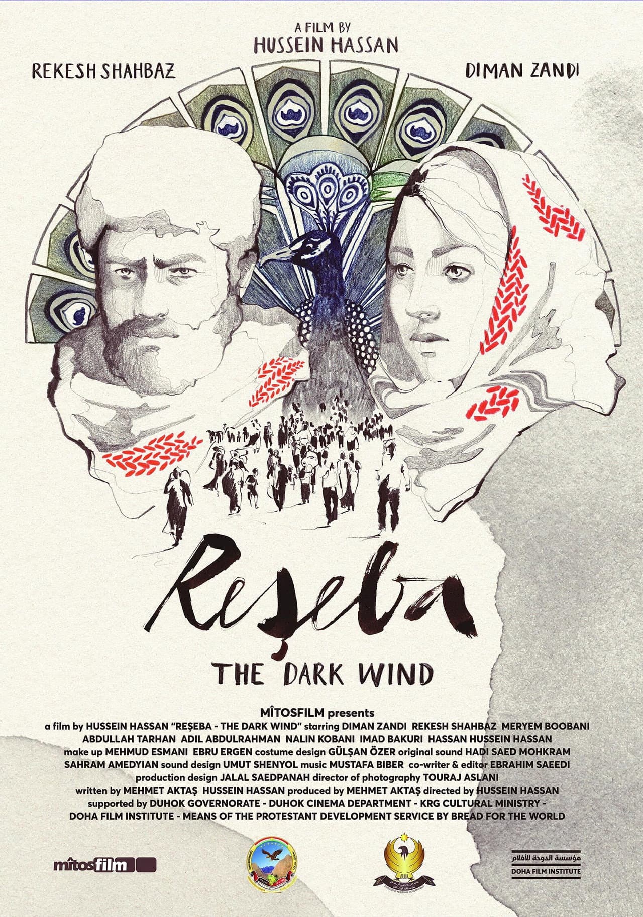 Reseba: The Dark Wind preview 2