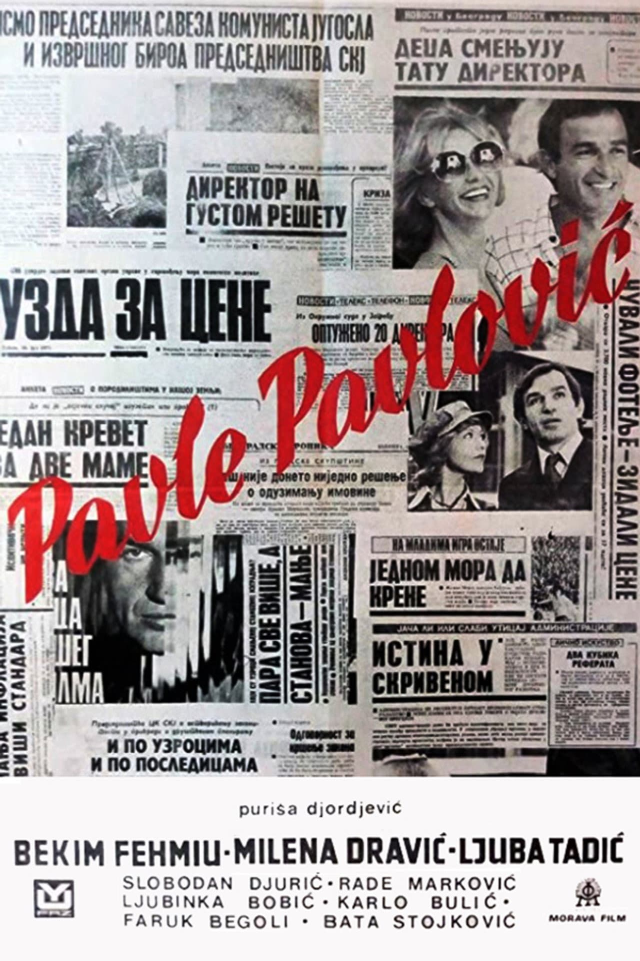Pavle Pavlovic preview 2