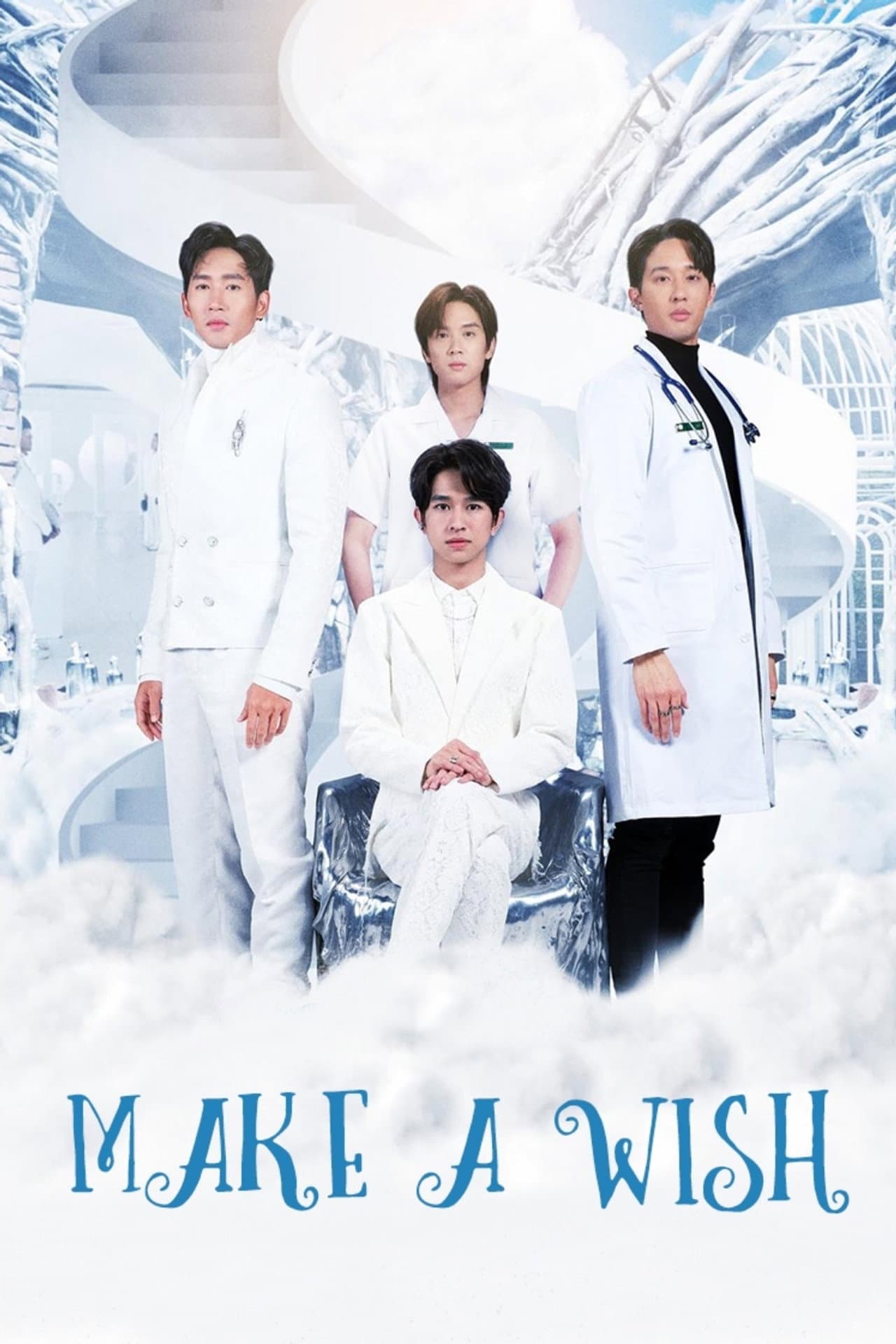 Make a Wish preview 2