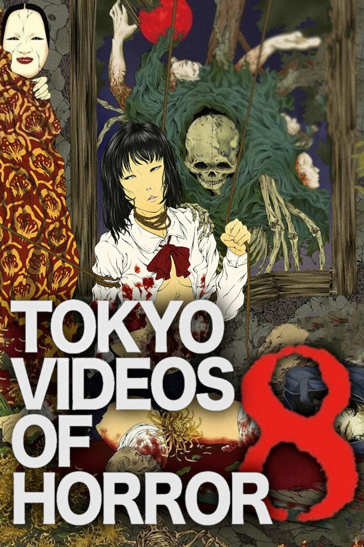 Tokyo Videos of Horror 8 preview 1