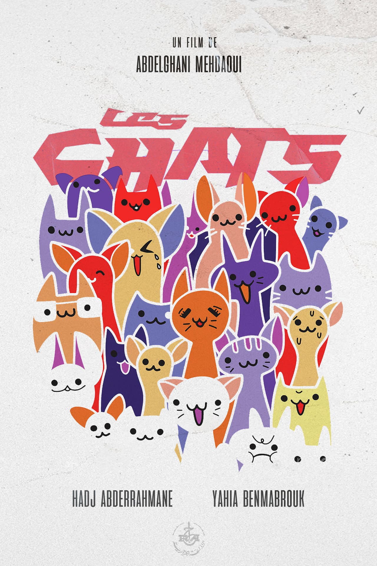 Les Chats preview 2