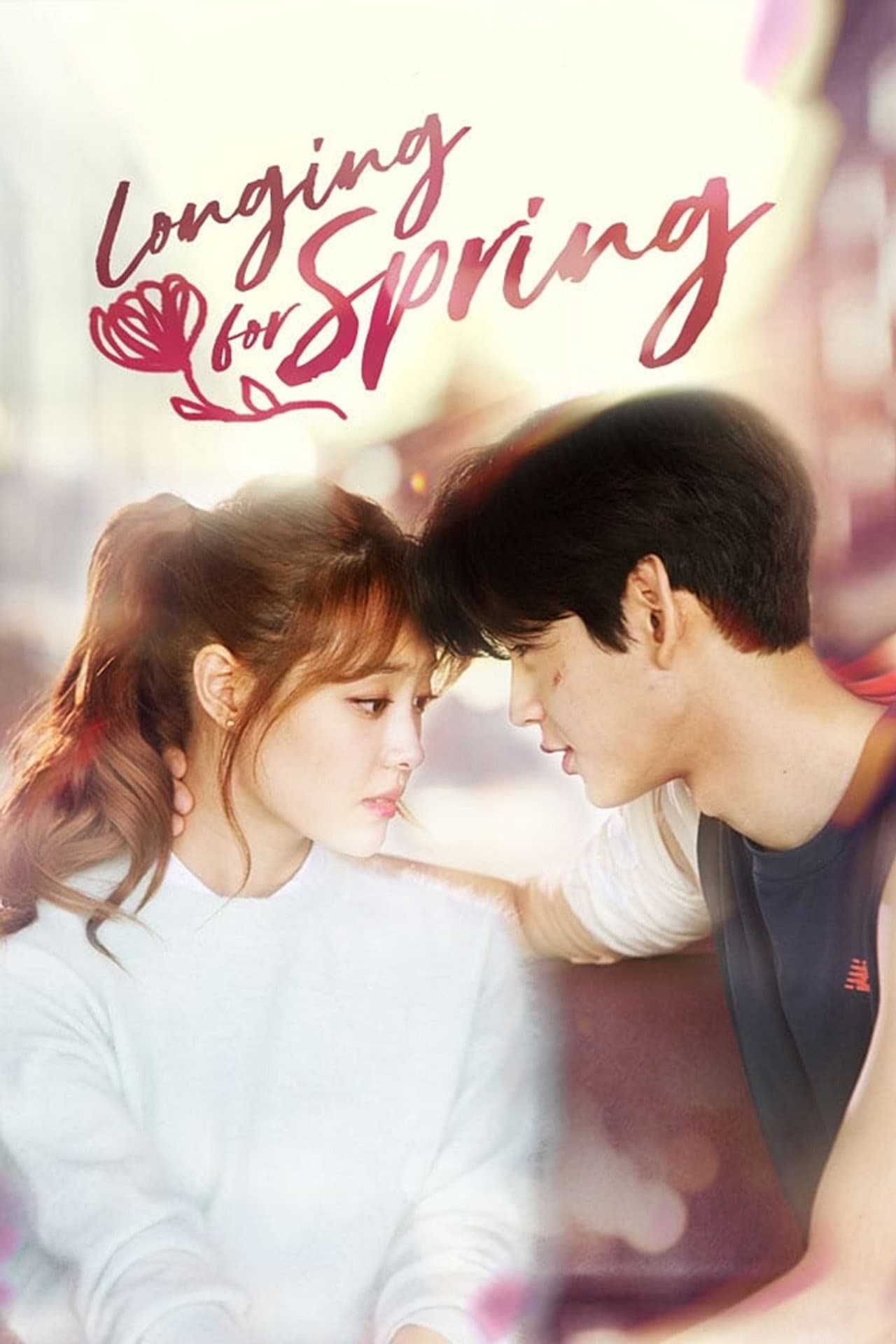 Longing for Spring preview 2