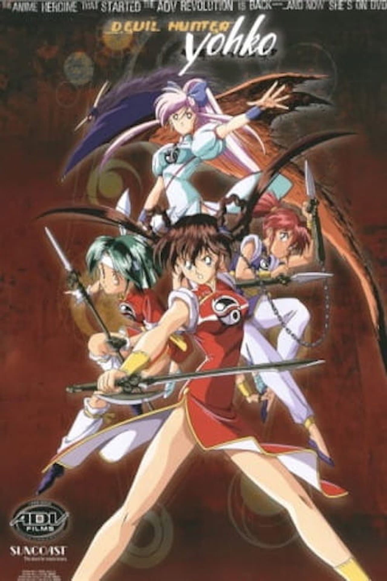 Devil Hunter Yohko preview 1
