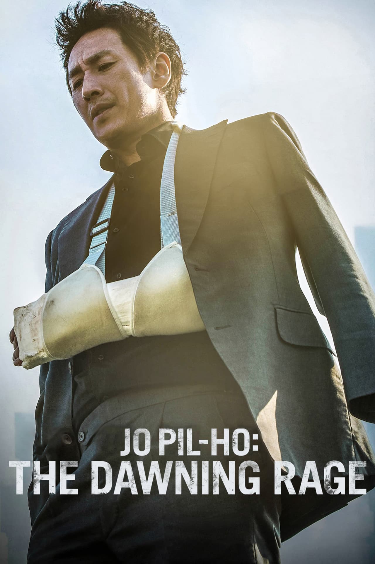 Jo Pil-ho: The Dawning Rage preview 2